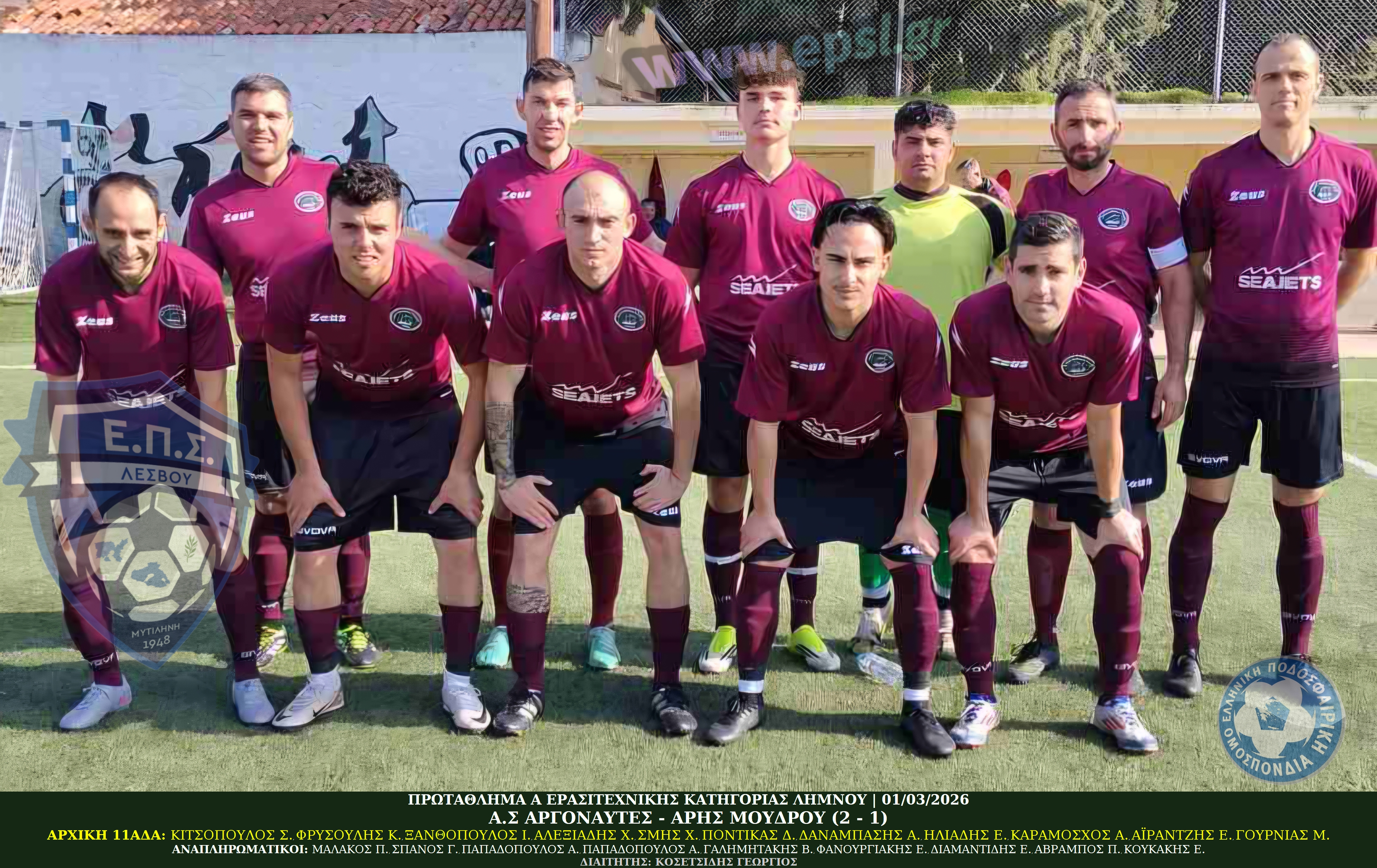 journey_start_thumbnail