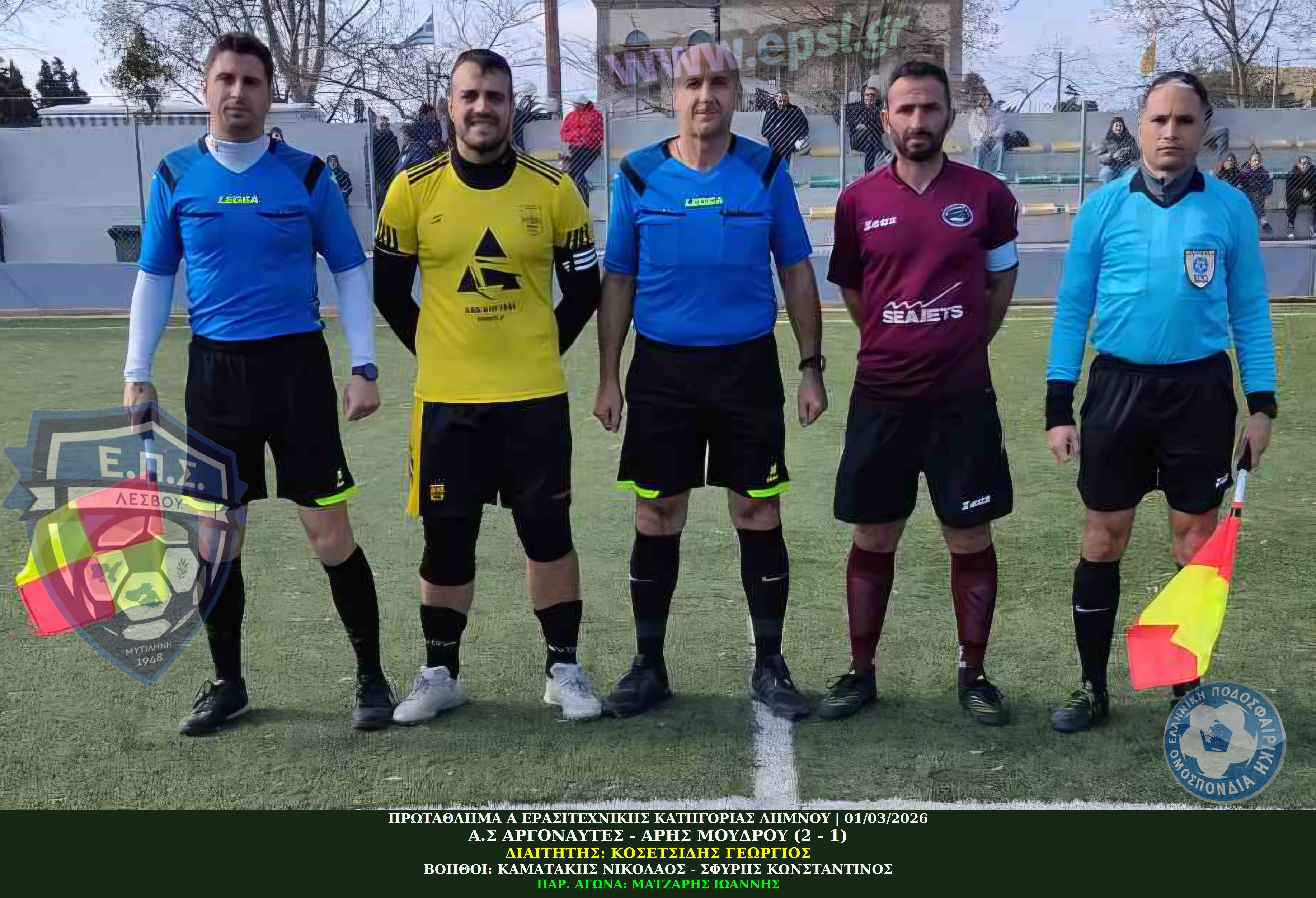 journey_start_thumbnail