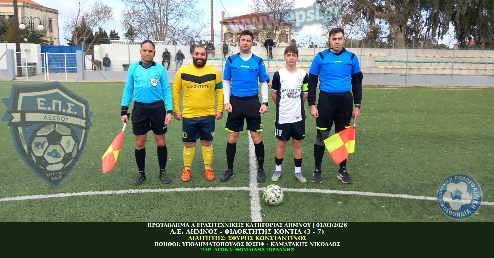 journey_start_thumbnail