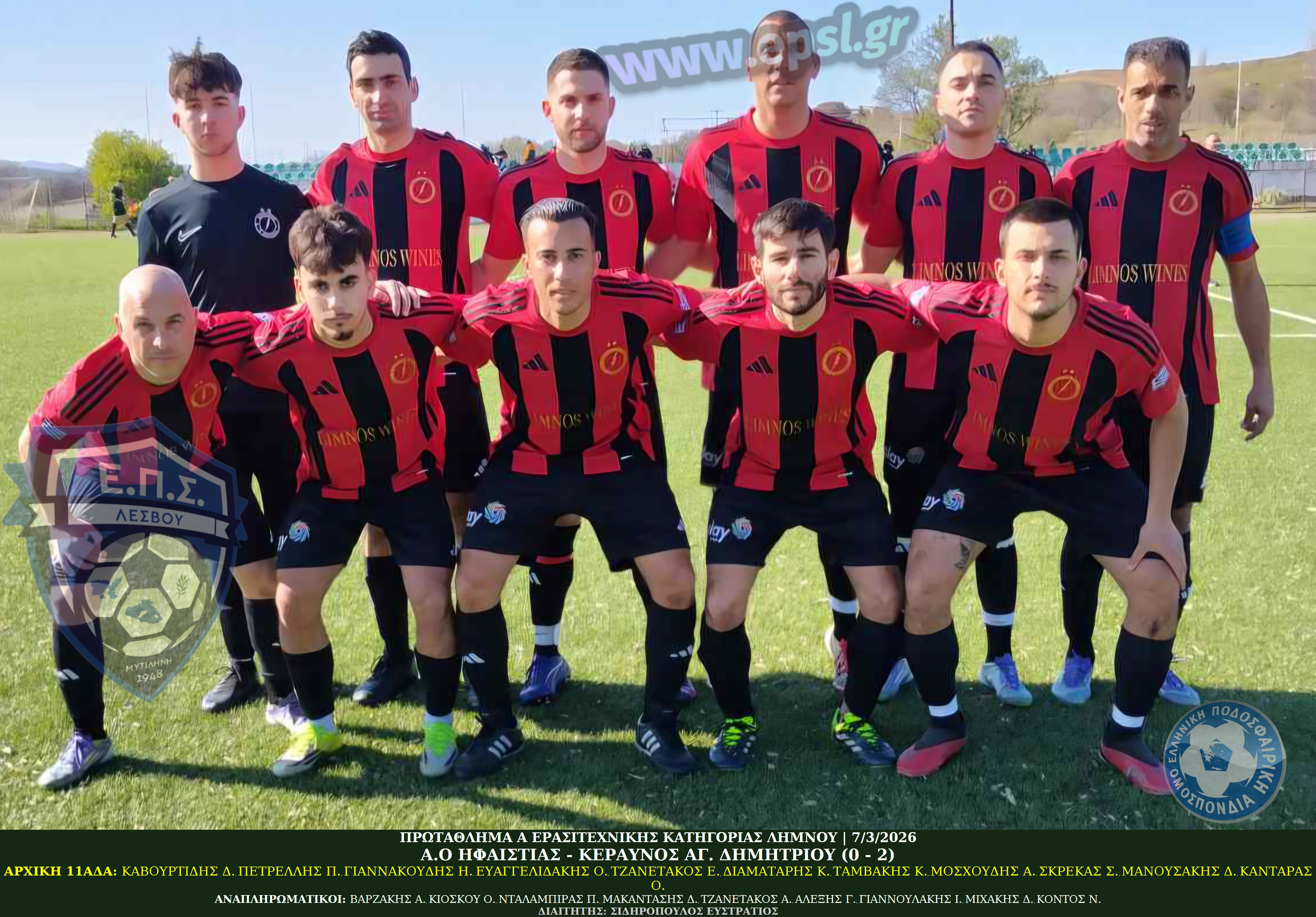 journey_start_thumbnail