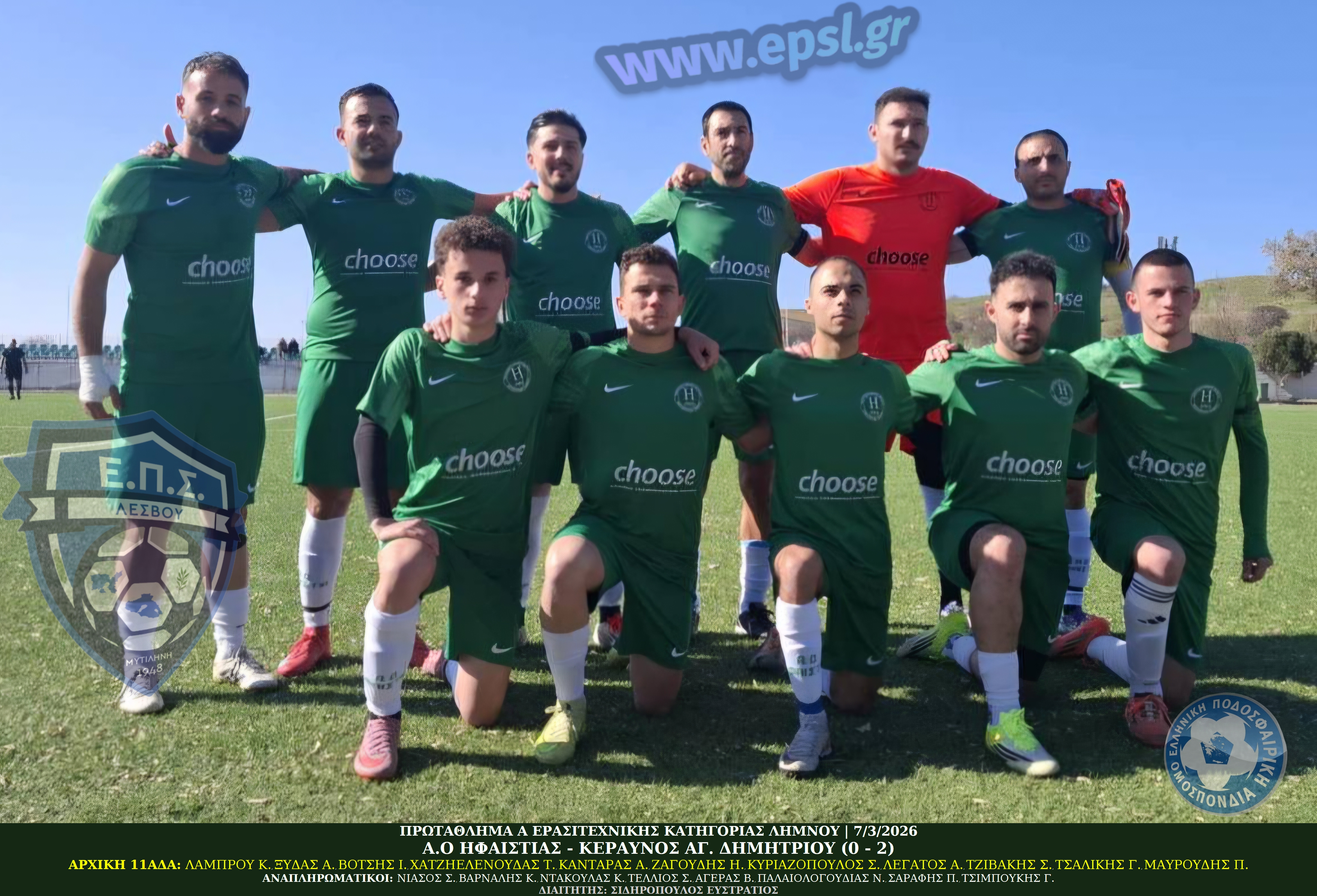 journey_start_thumbnail