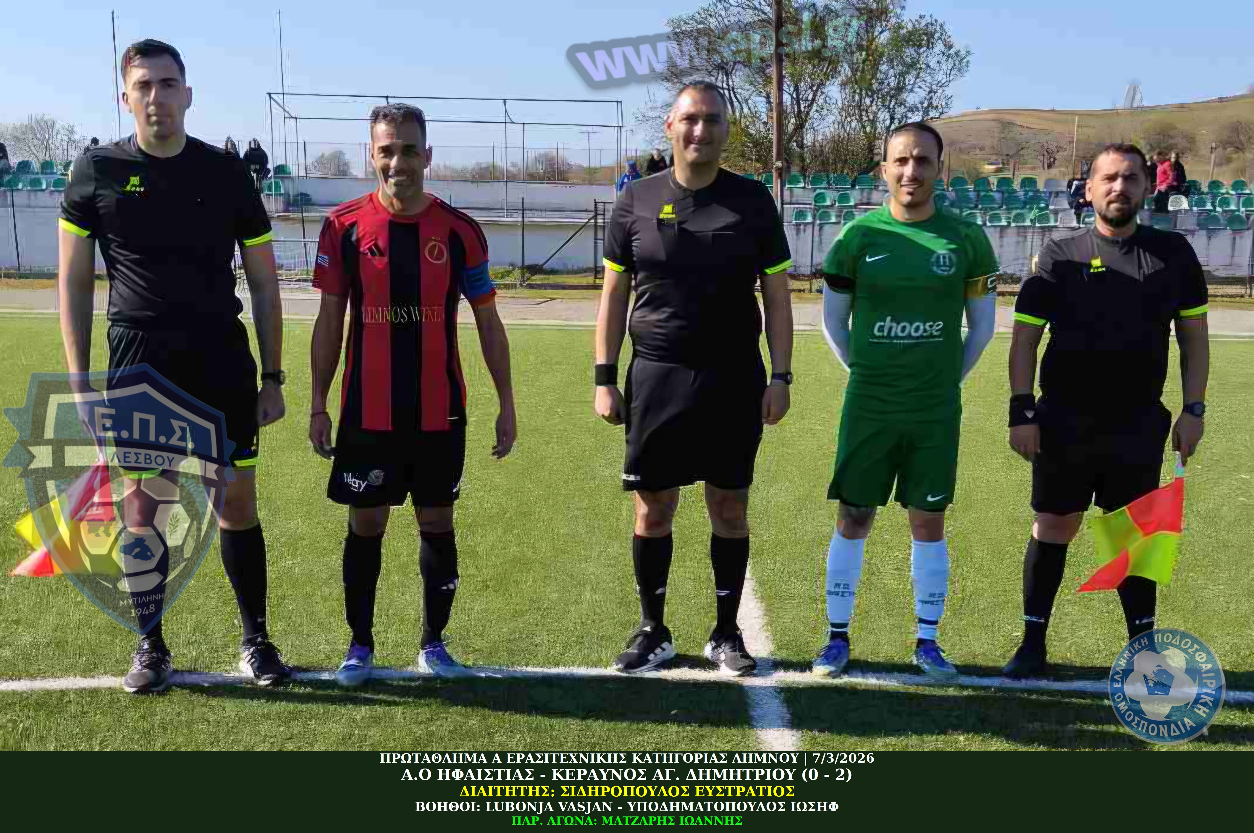 journey_start_thumbnail