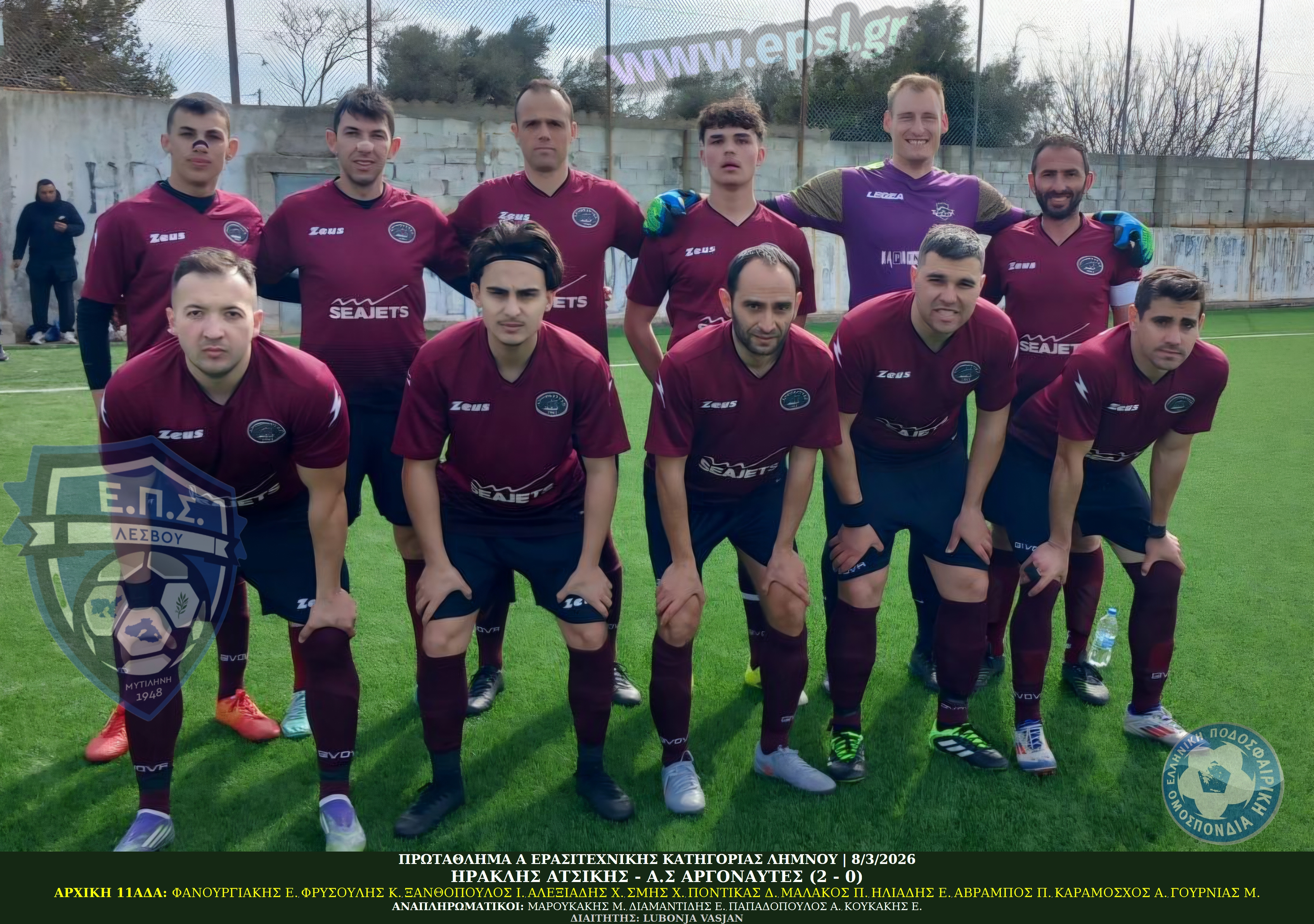 journey_start_thumbnail