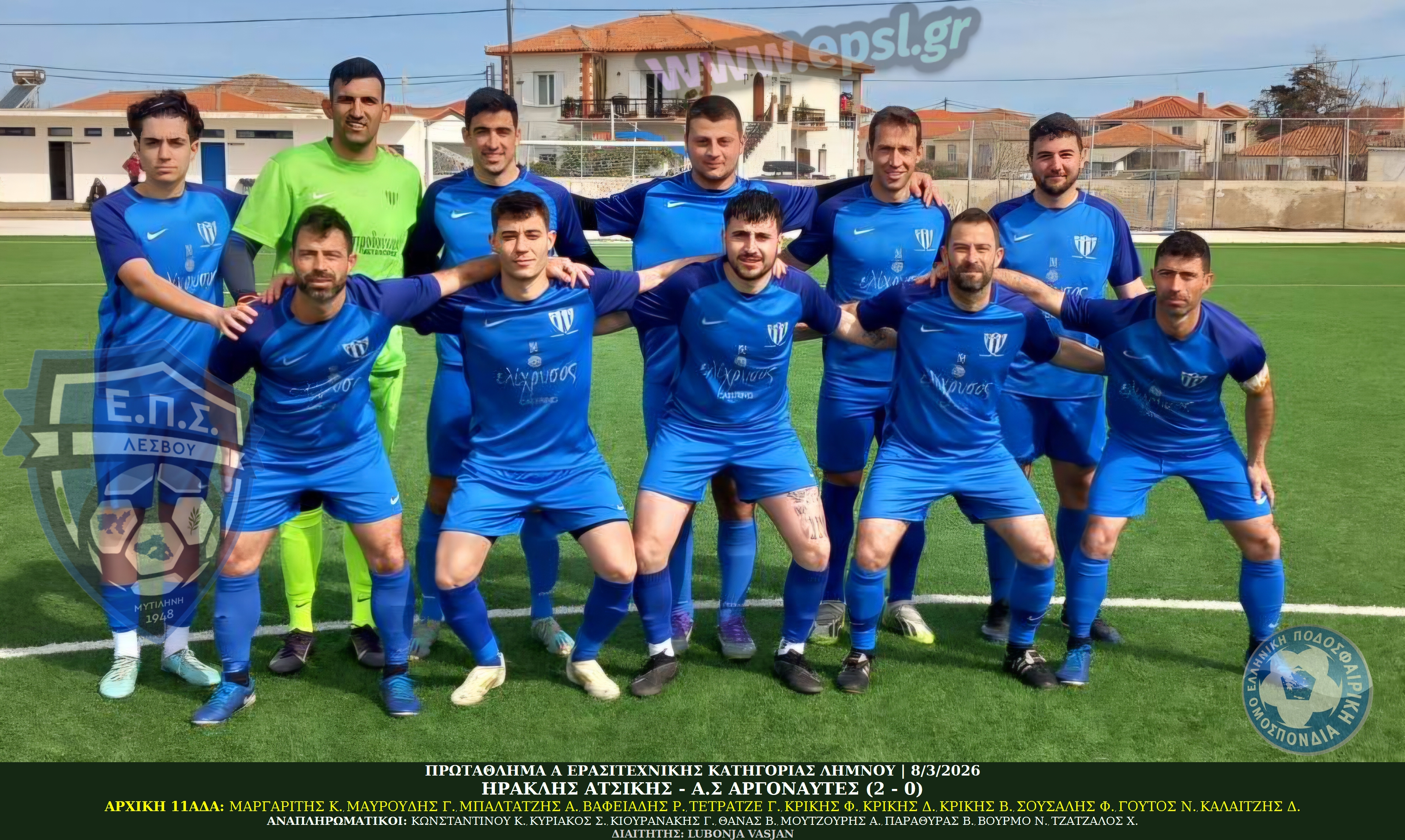 journey_start_thumbnail