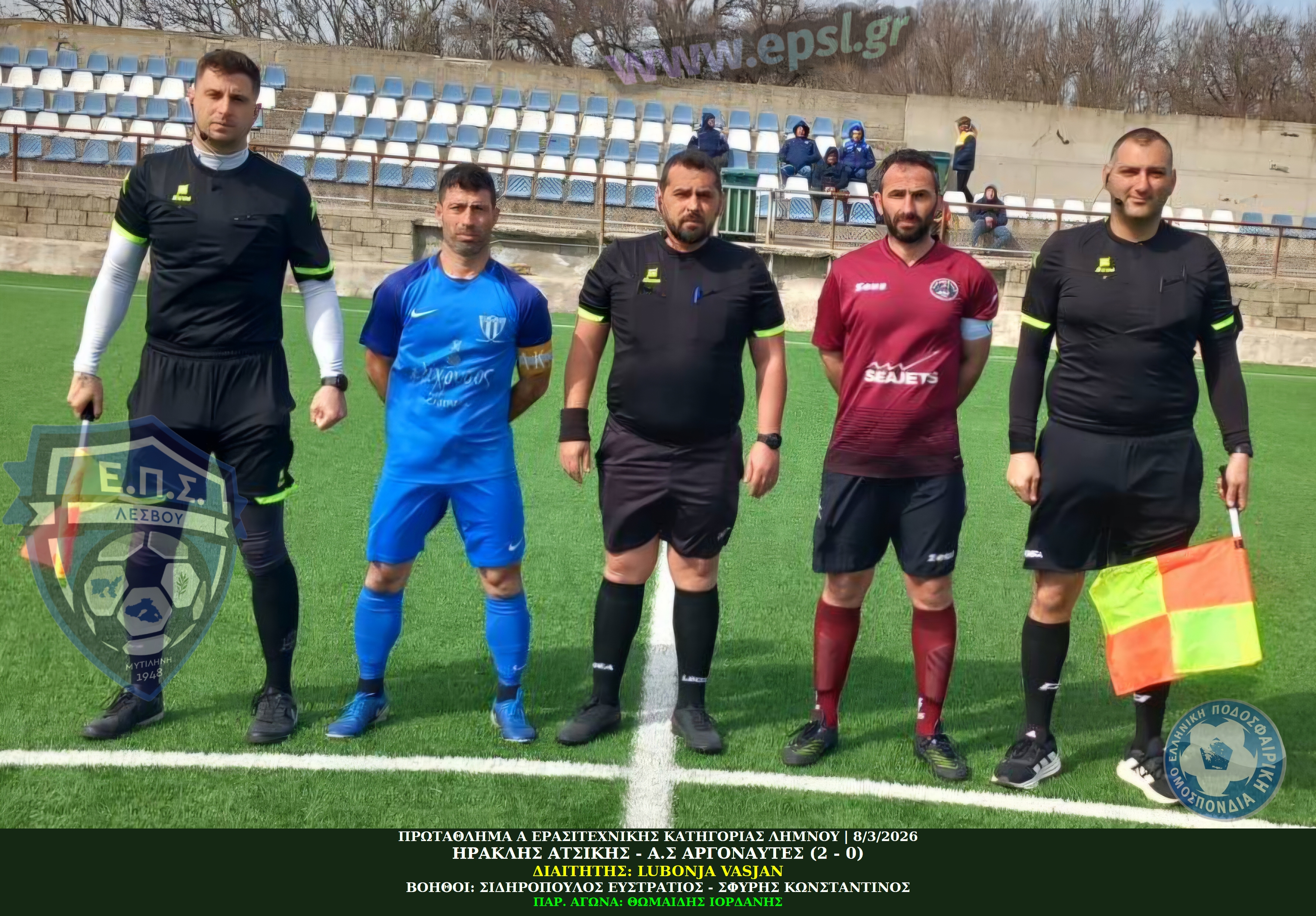 journey_start_thumbnail