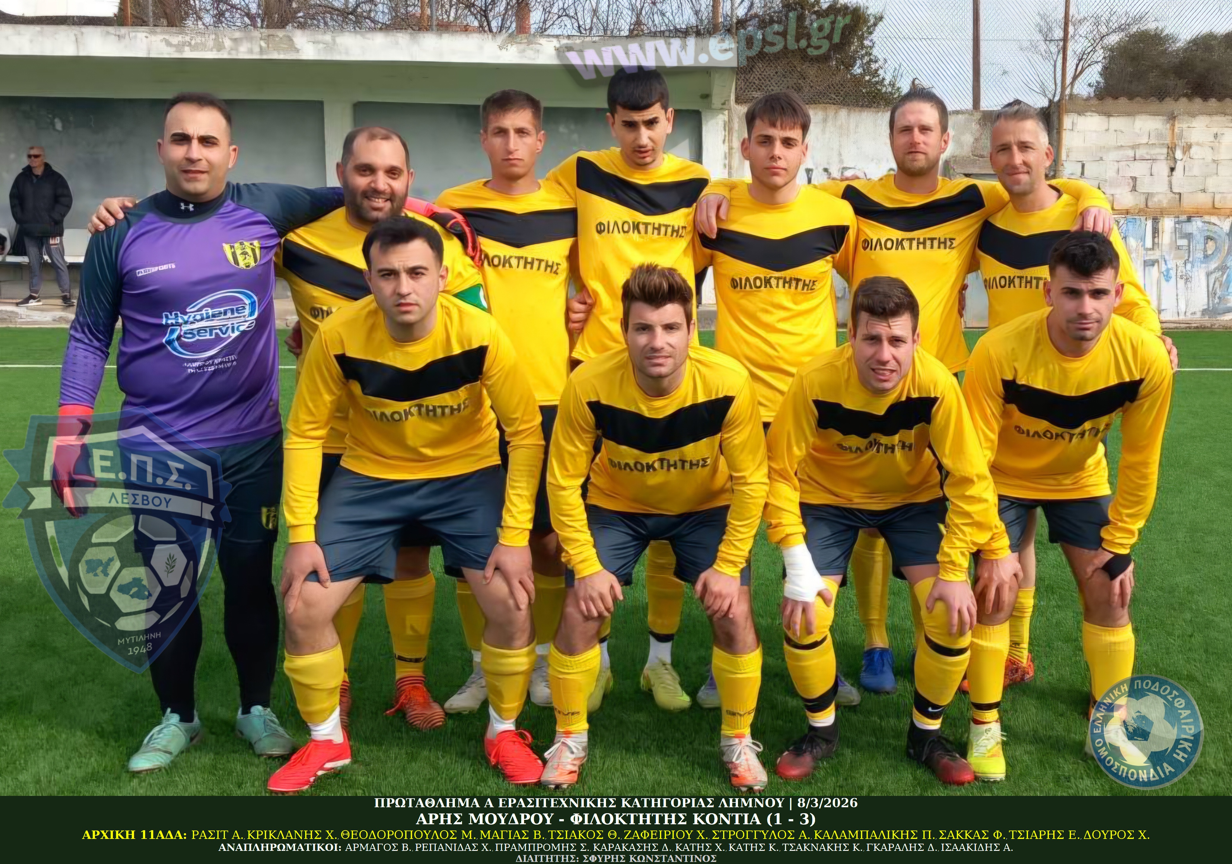 journey_start_thumbnail