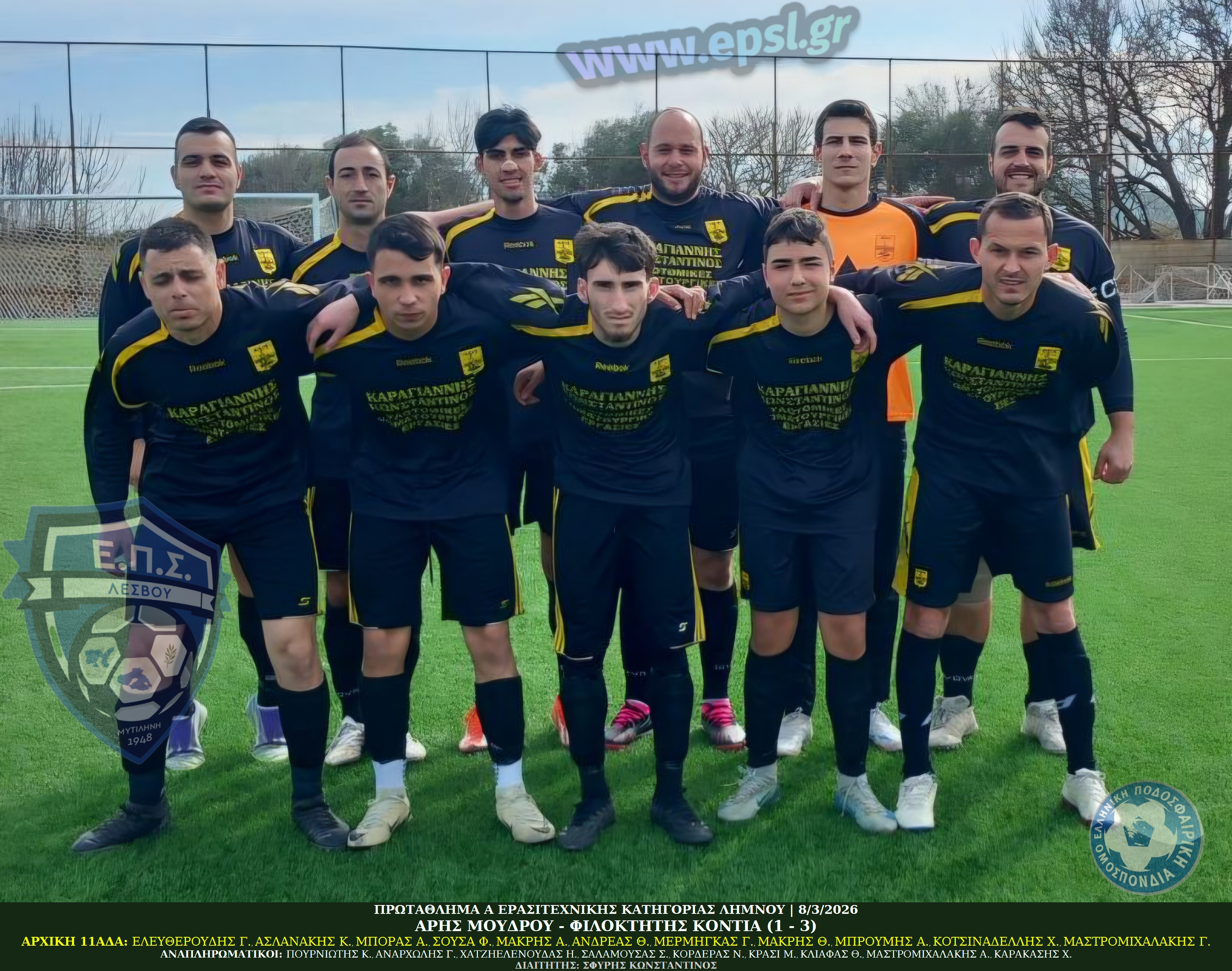 journey_start_thumbnail