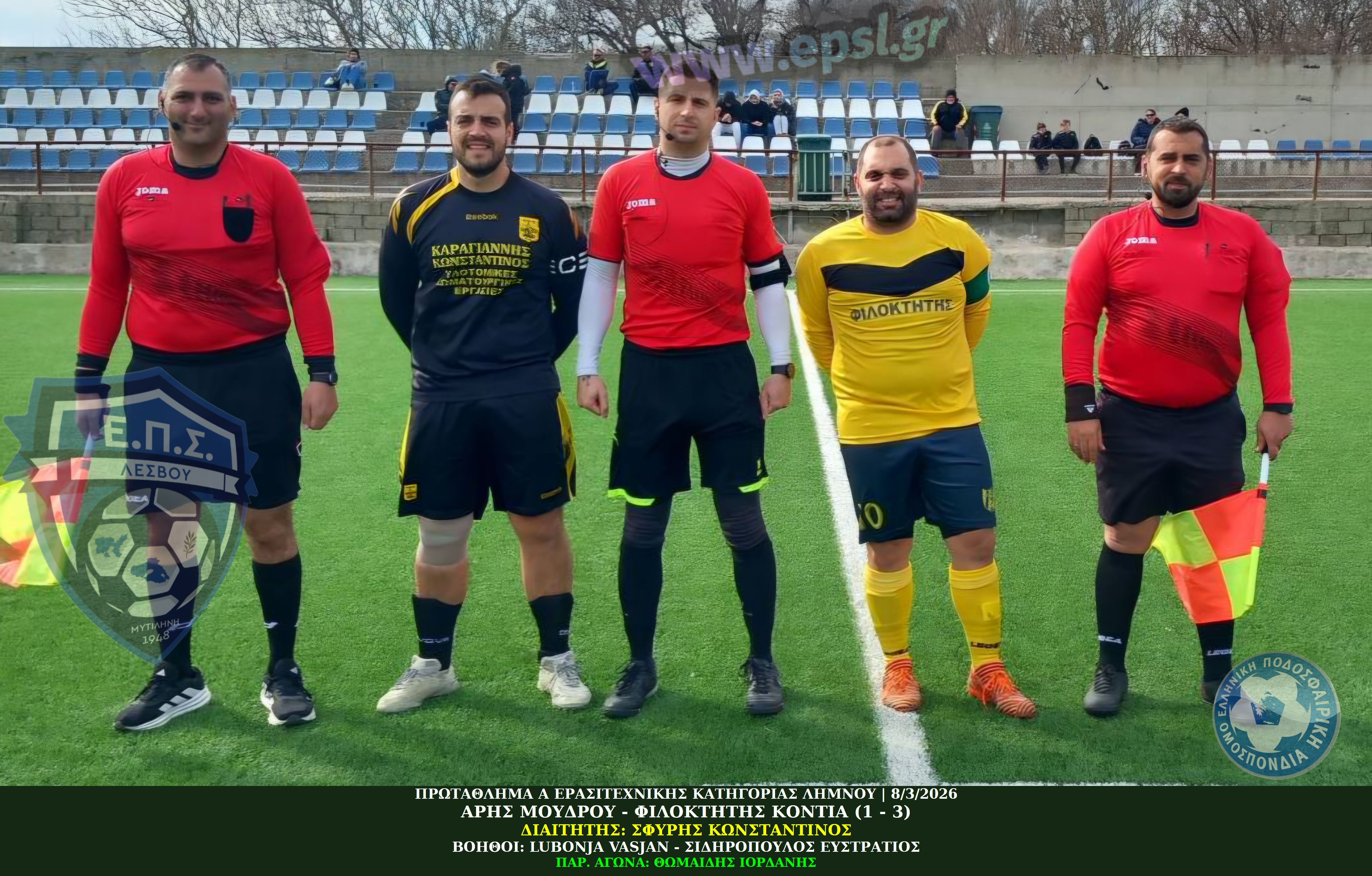 journey_start_thumbnail