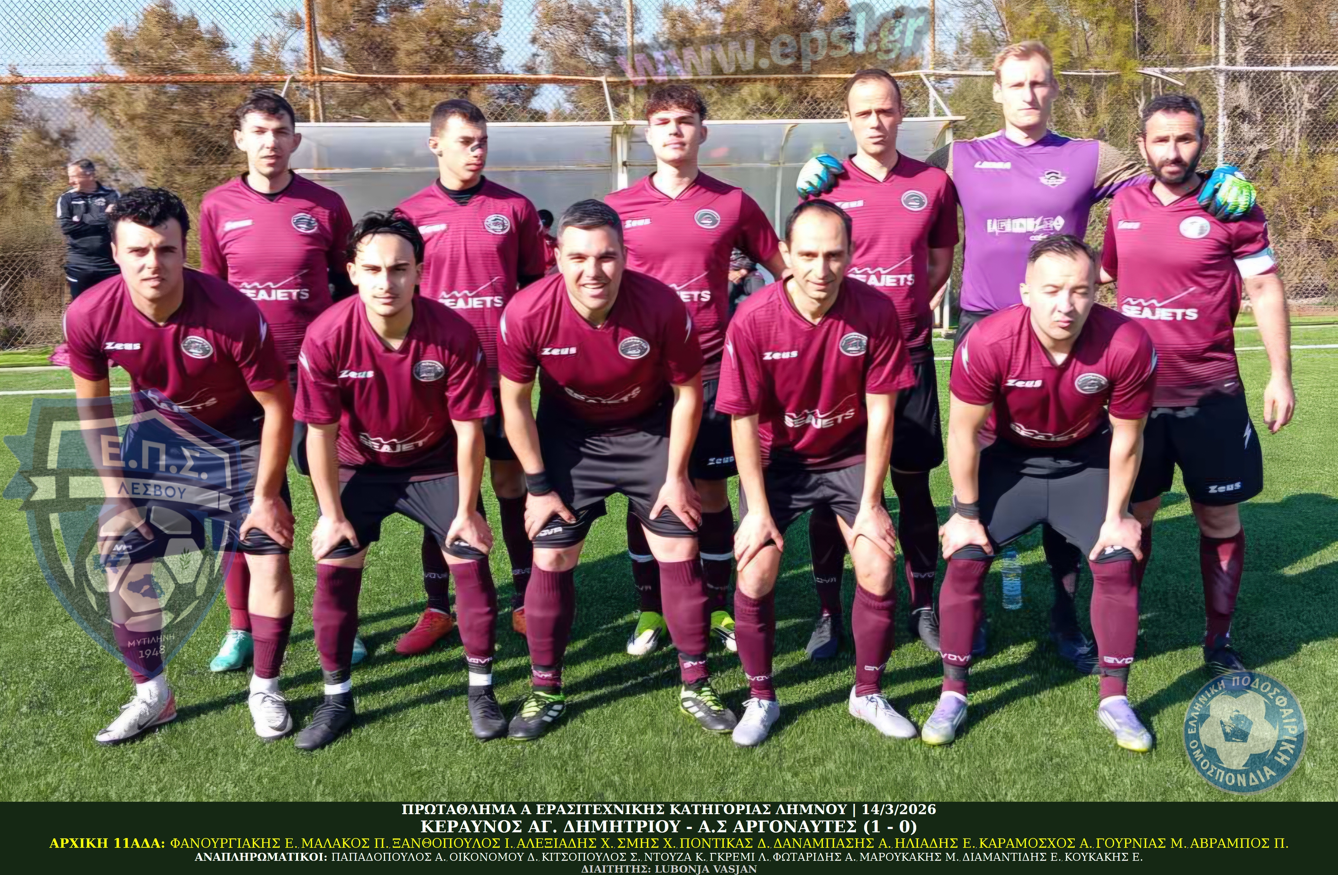 journey_start_thumbnail