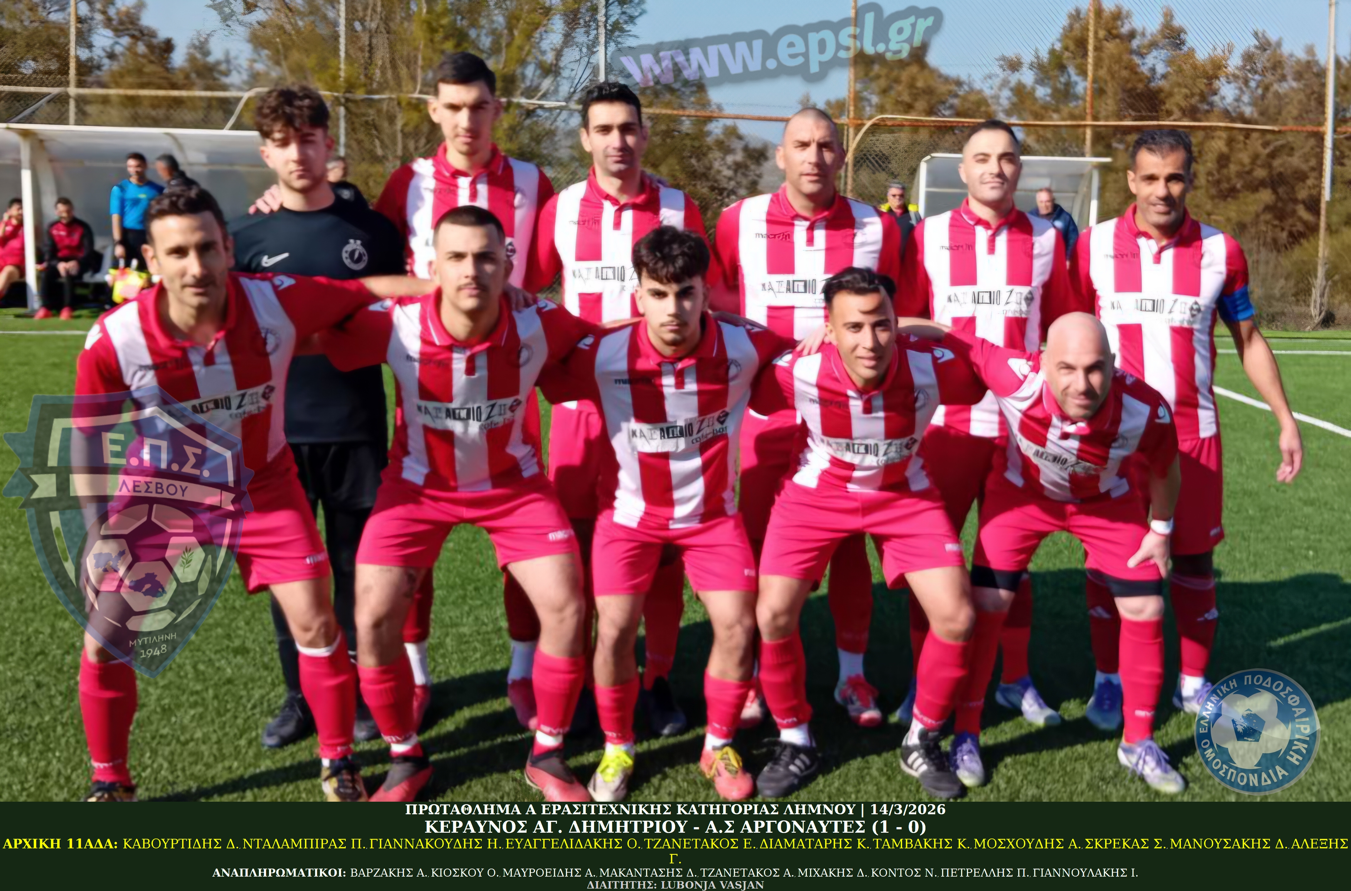 journey_start_thumbnail