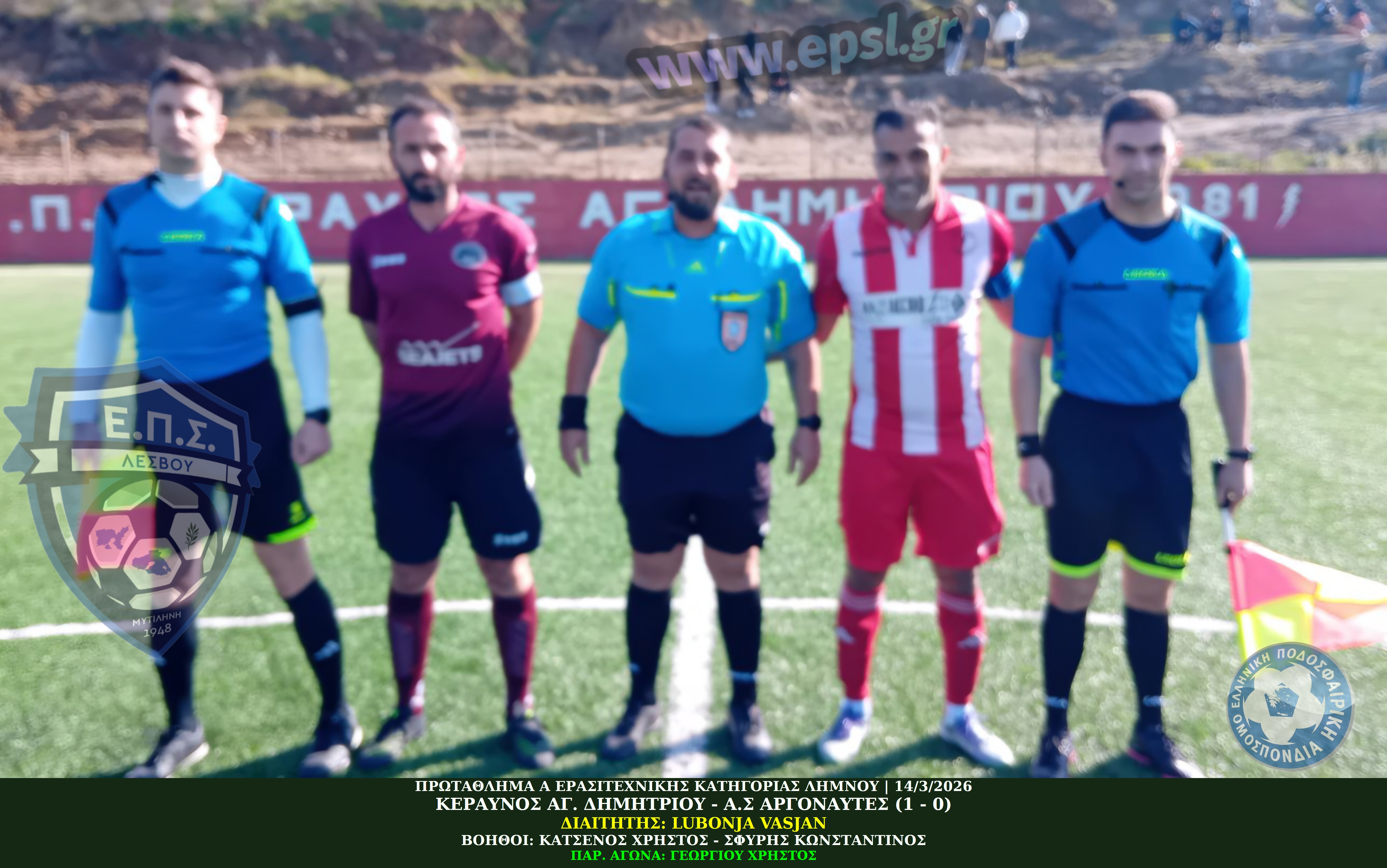 journey_start_thumbnail