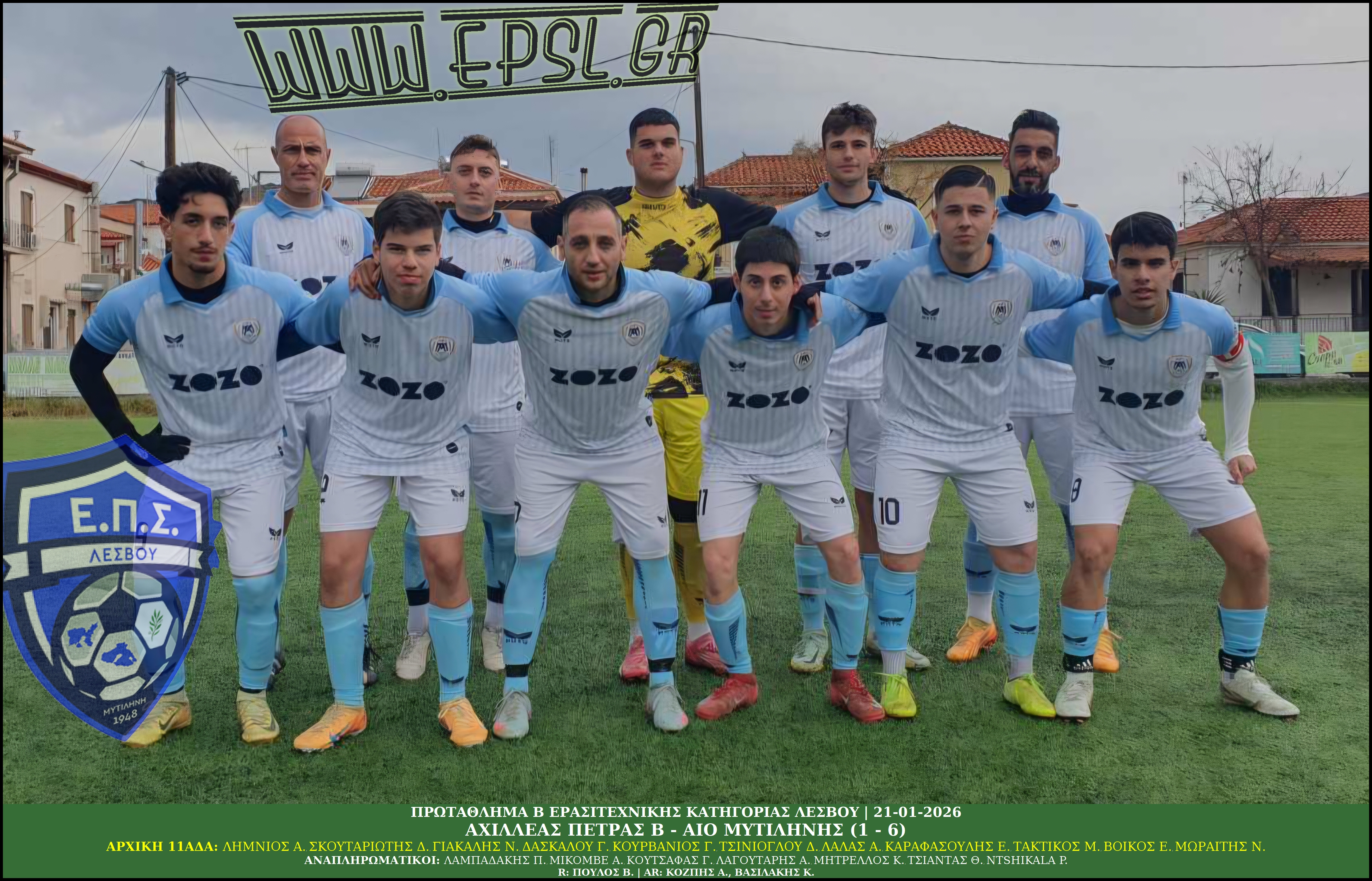 journey_start_thumbnail