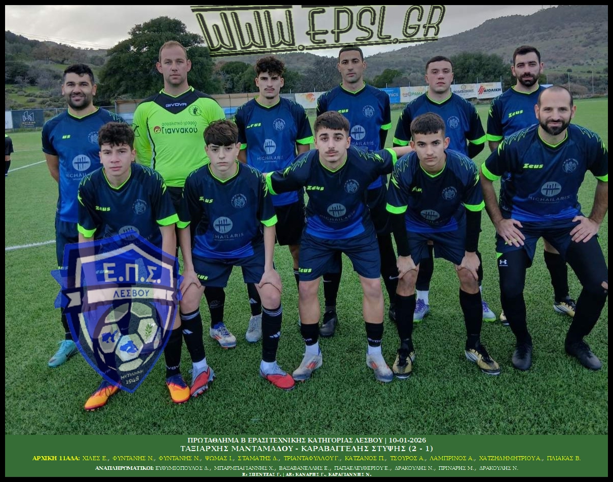 journey_start_thumbnail