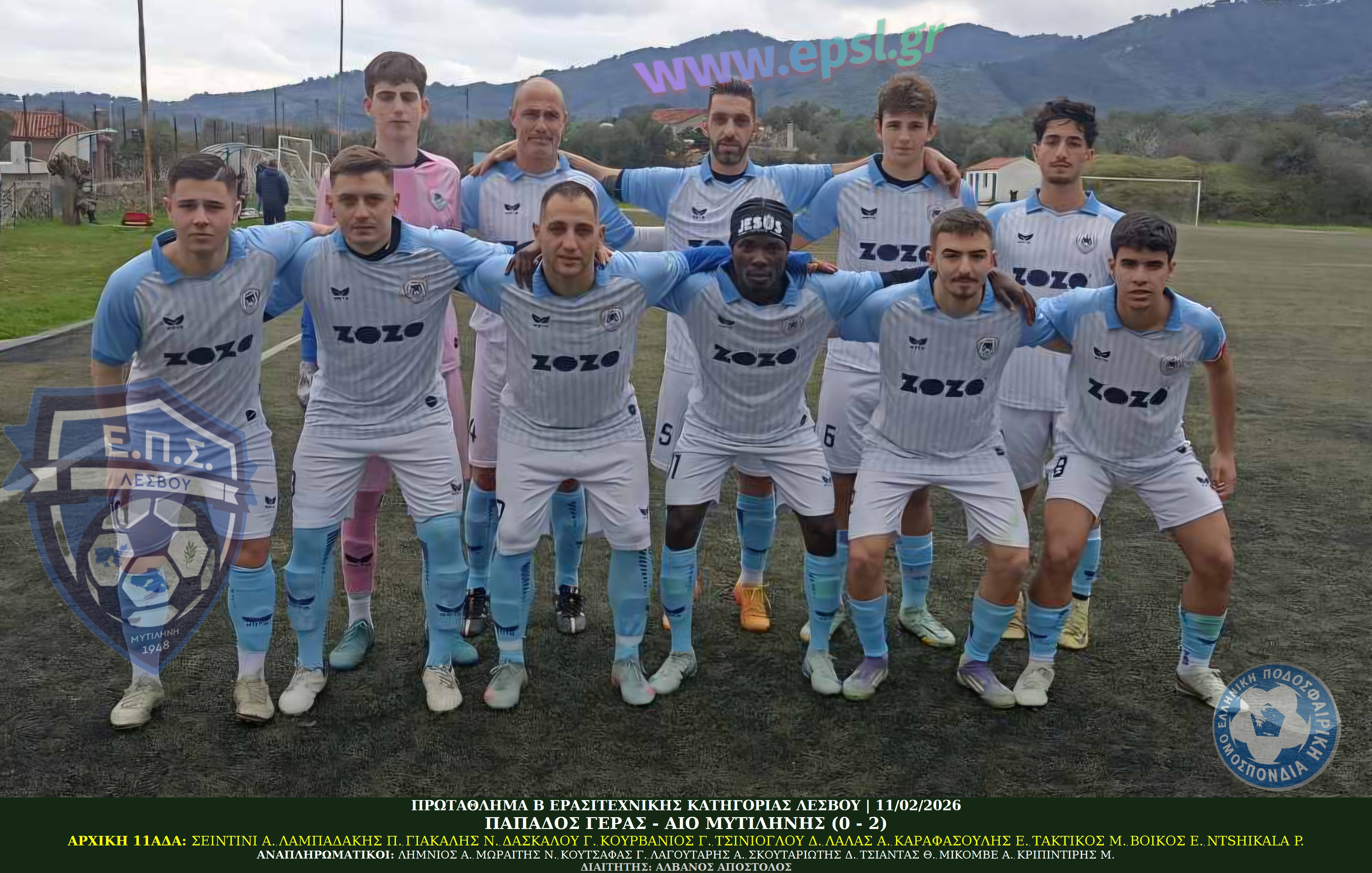 journey_start_thumbnail