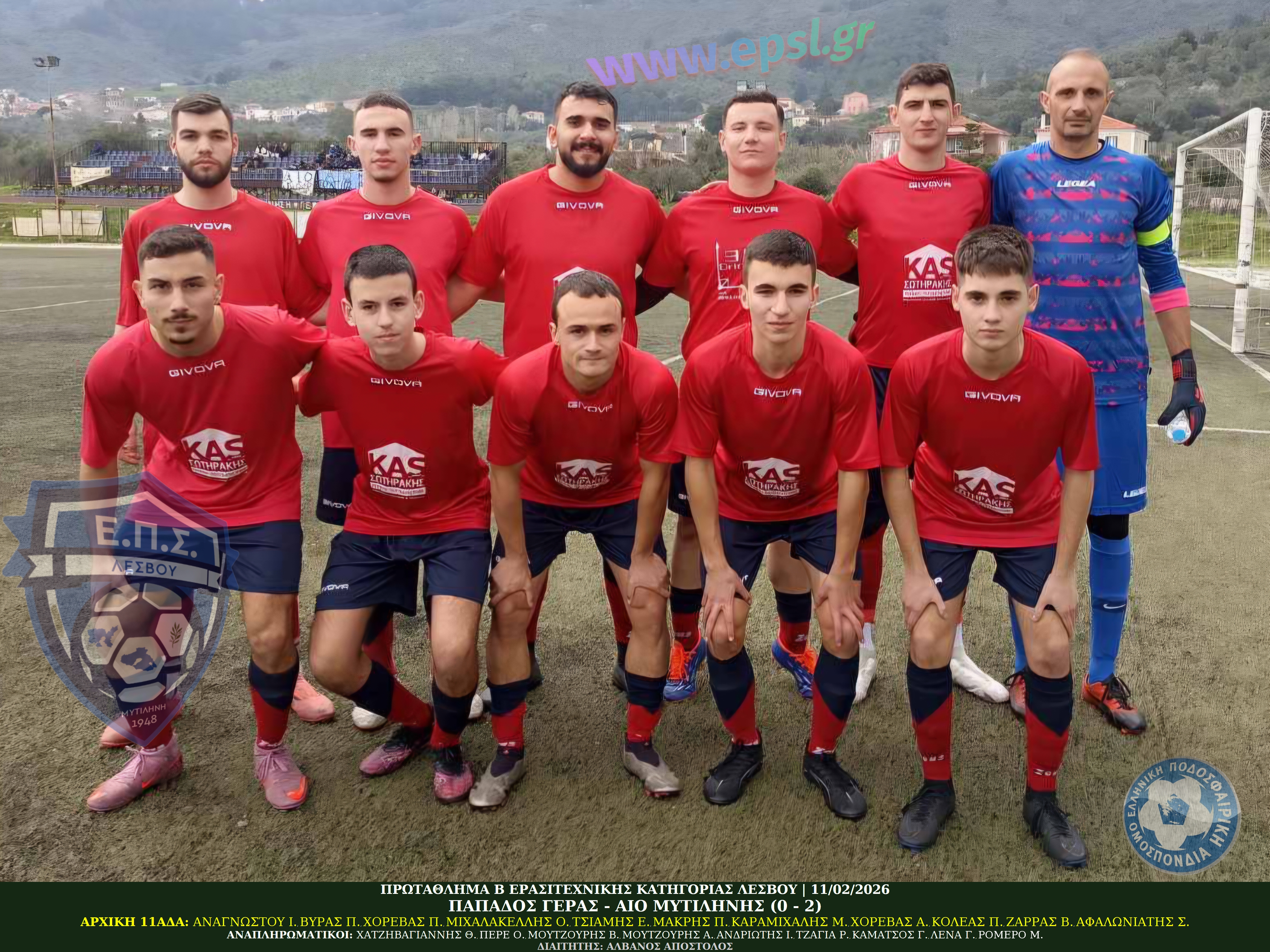 journey_start_thumbnail