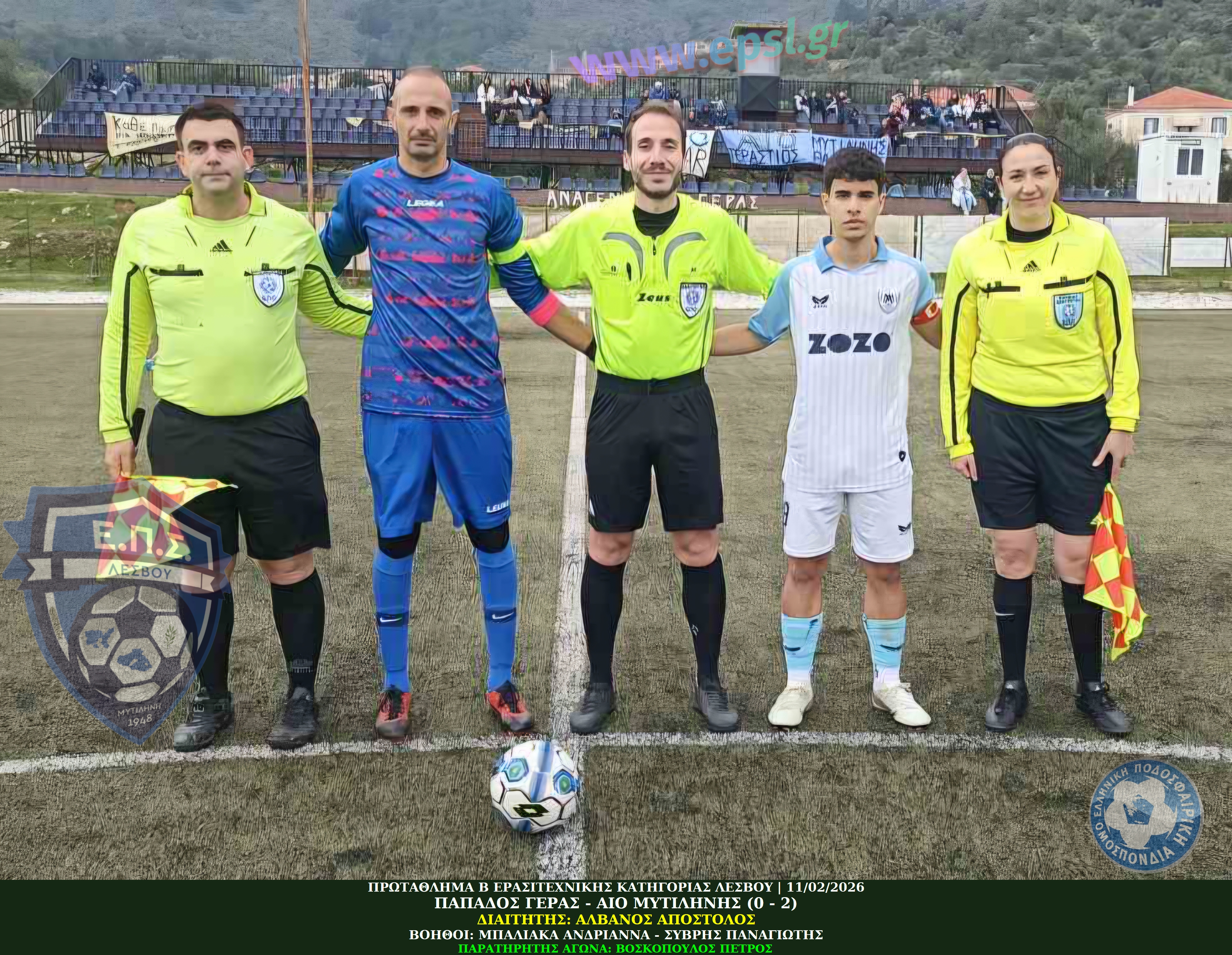 journey_start_thumbnail