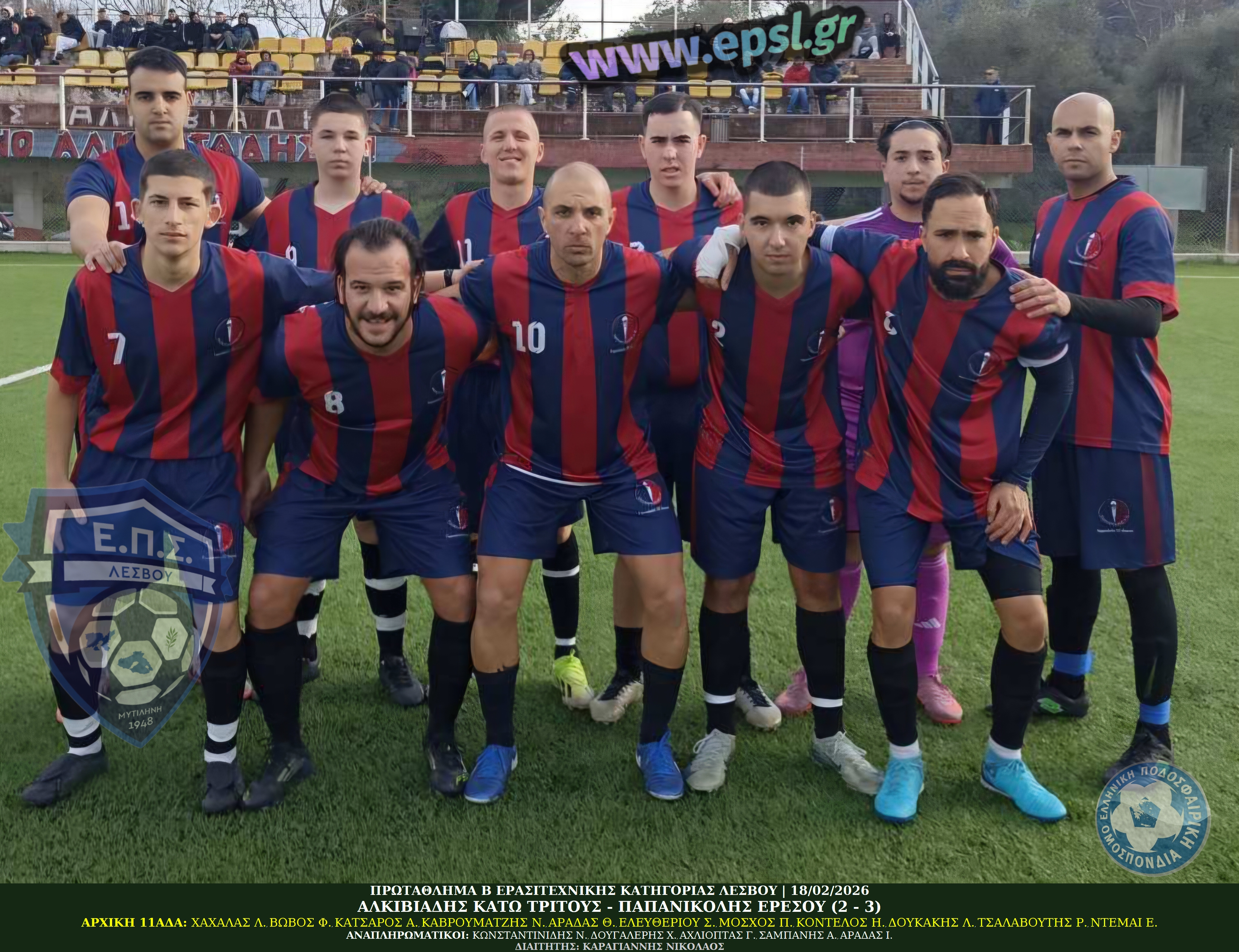 journey_start_thumbnail