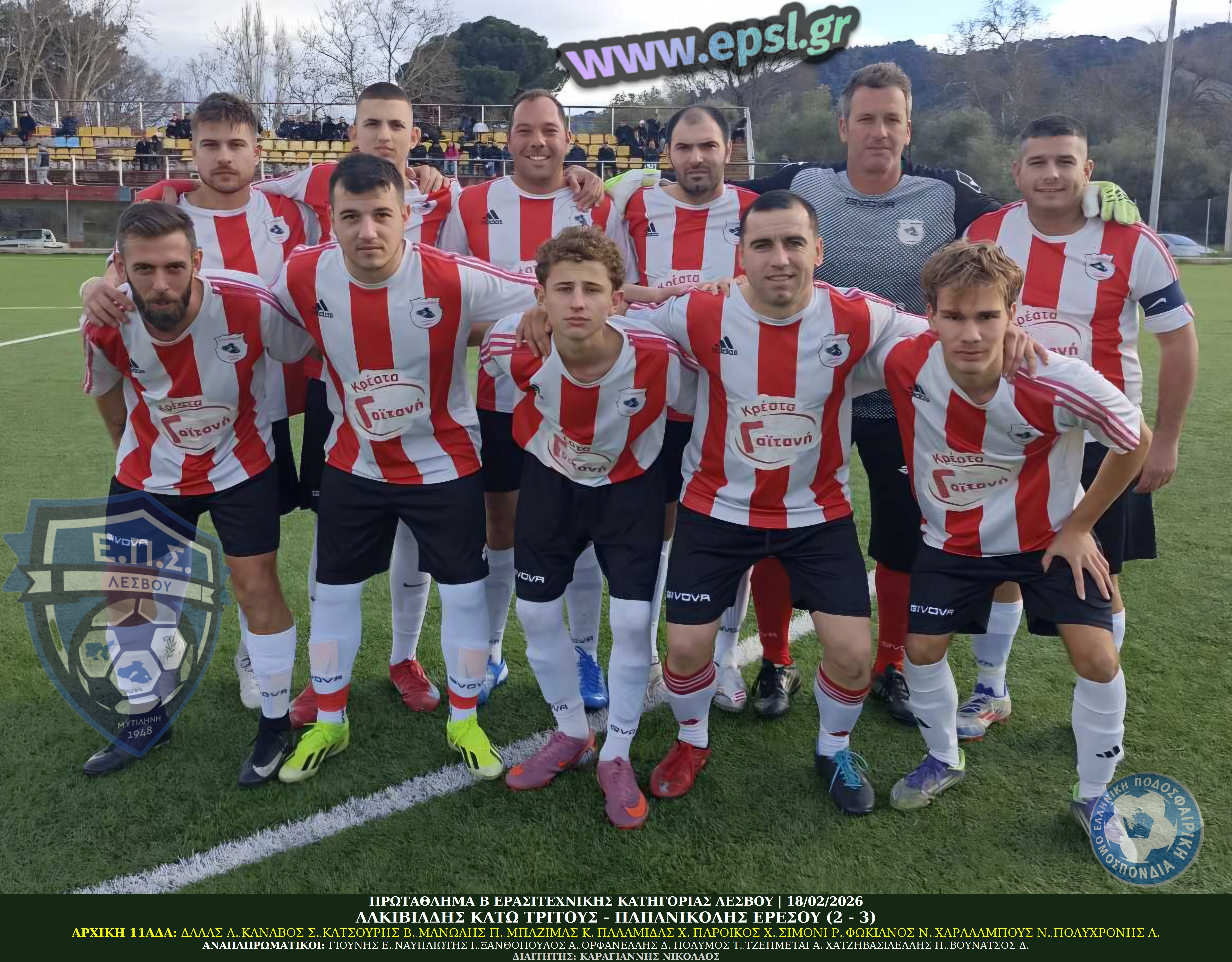 journey_start_thumbnail