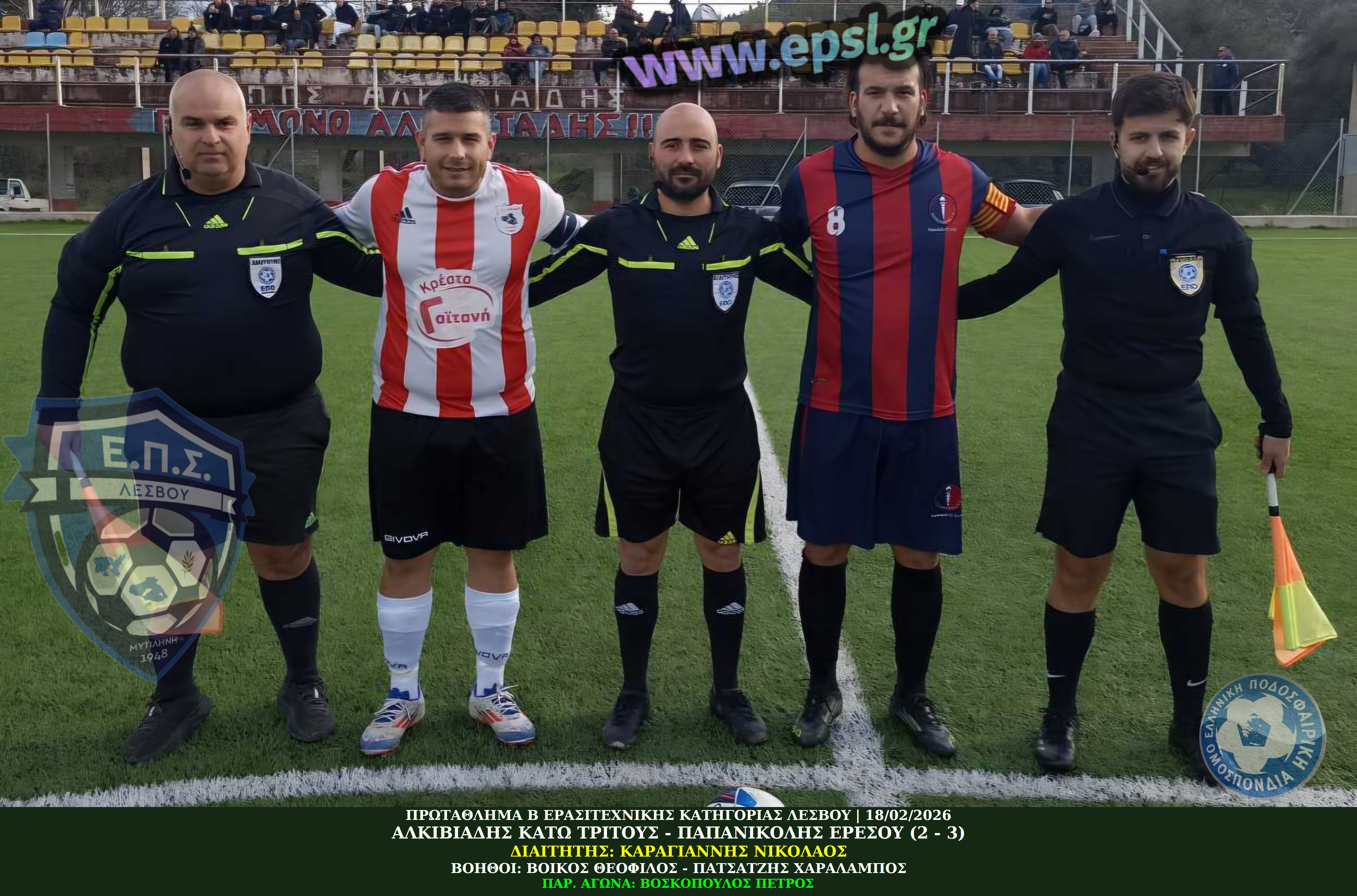 journey_start_thumbnail