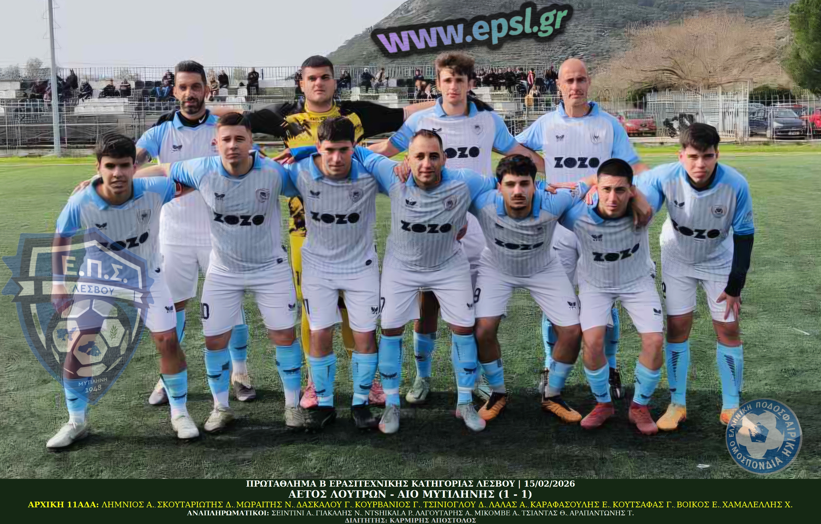 journey_start_thumbnail