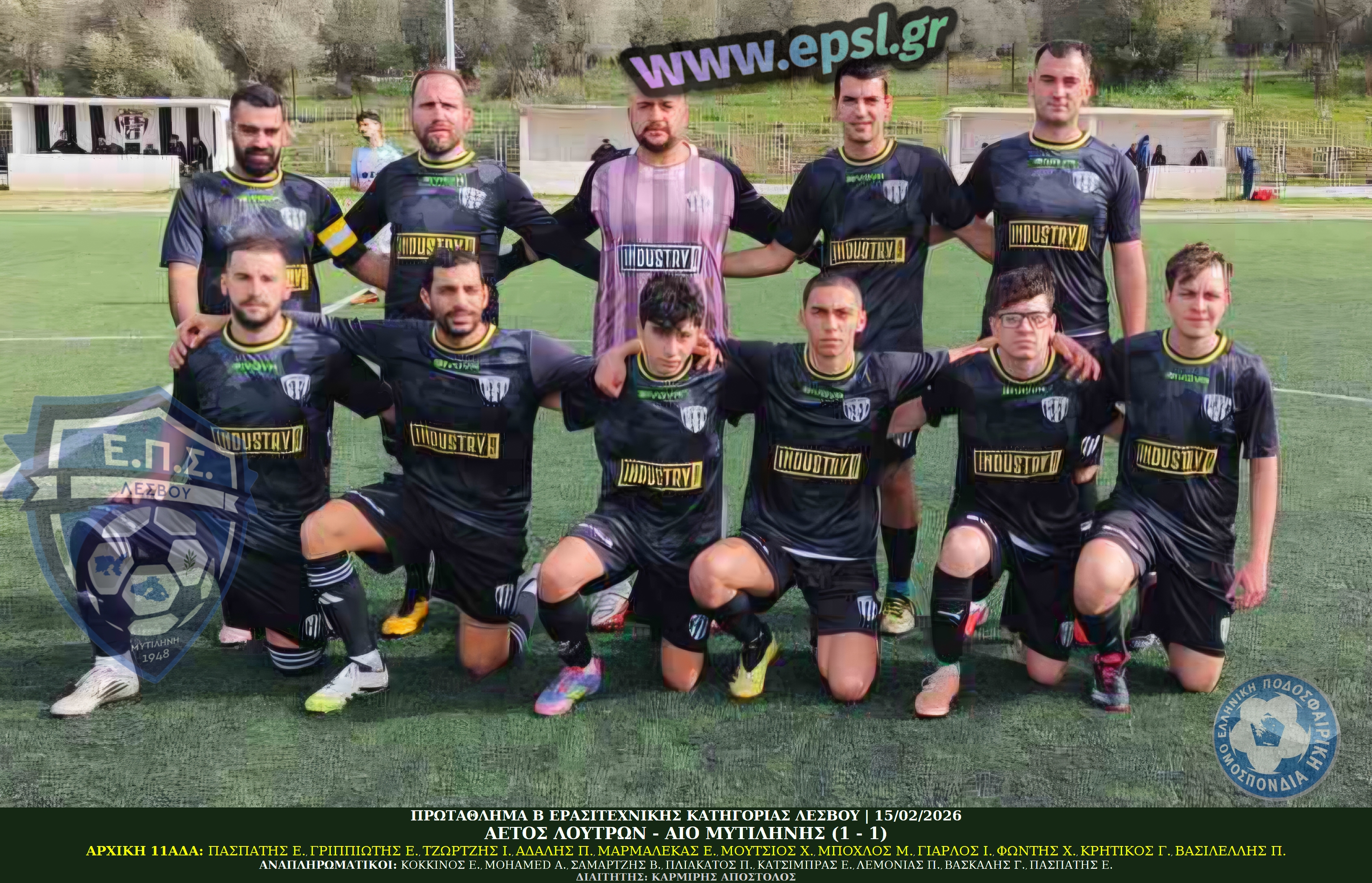 journey_start_thumbnail