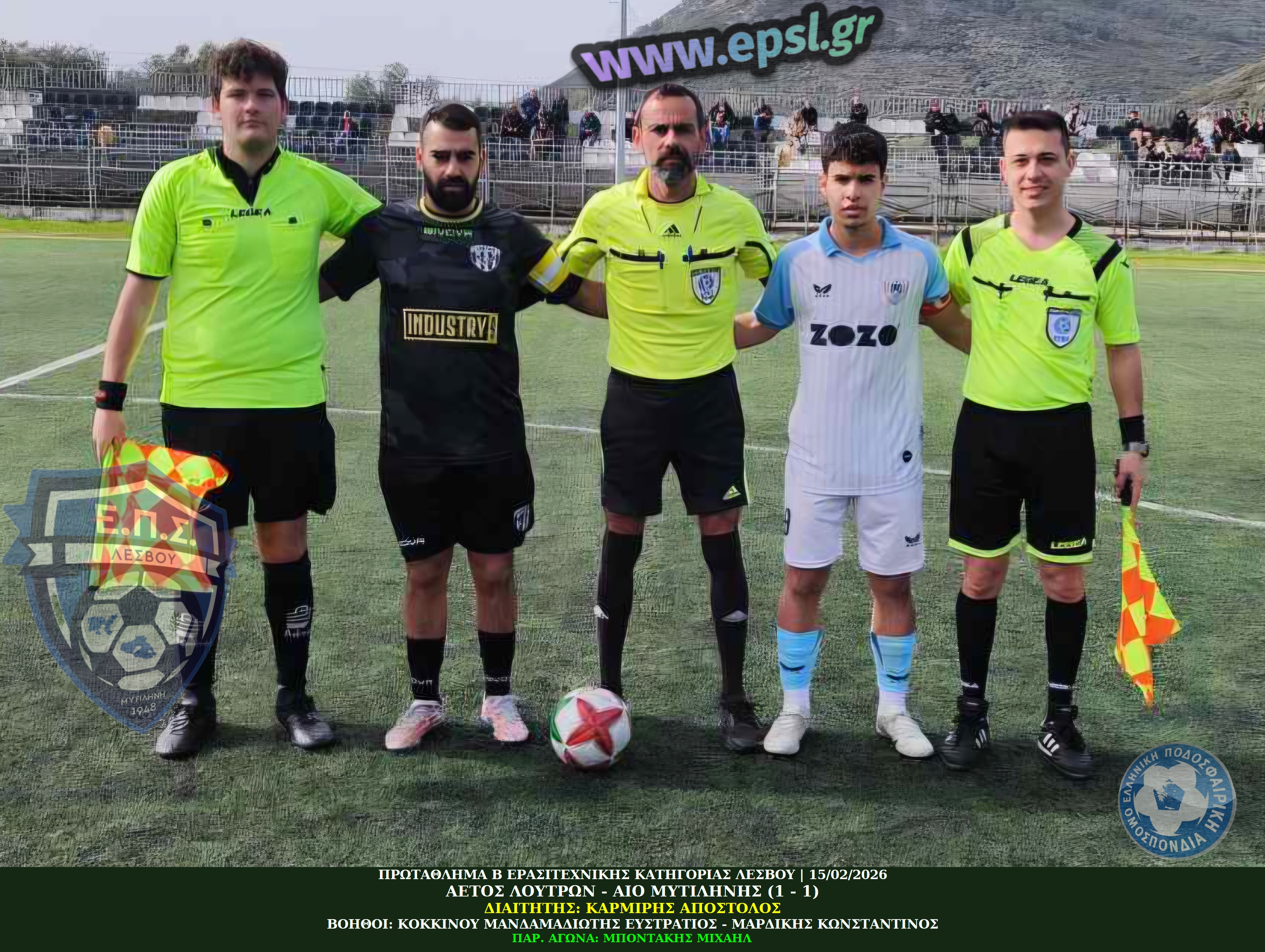 journey_start_thumbnail