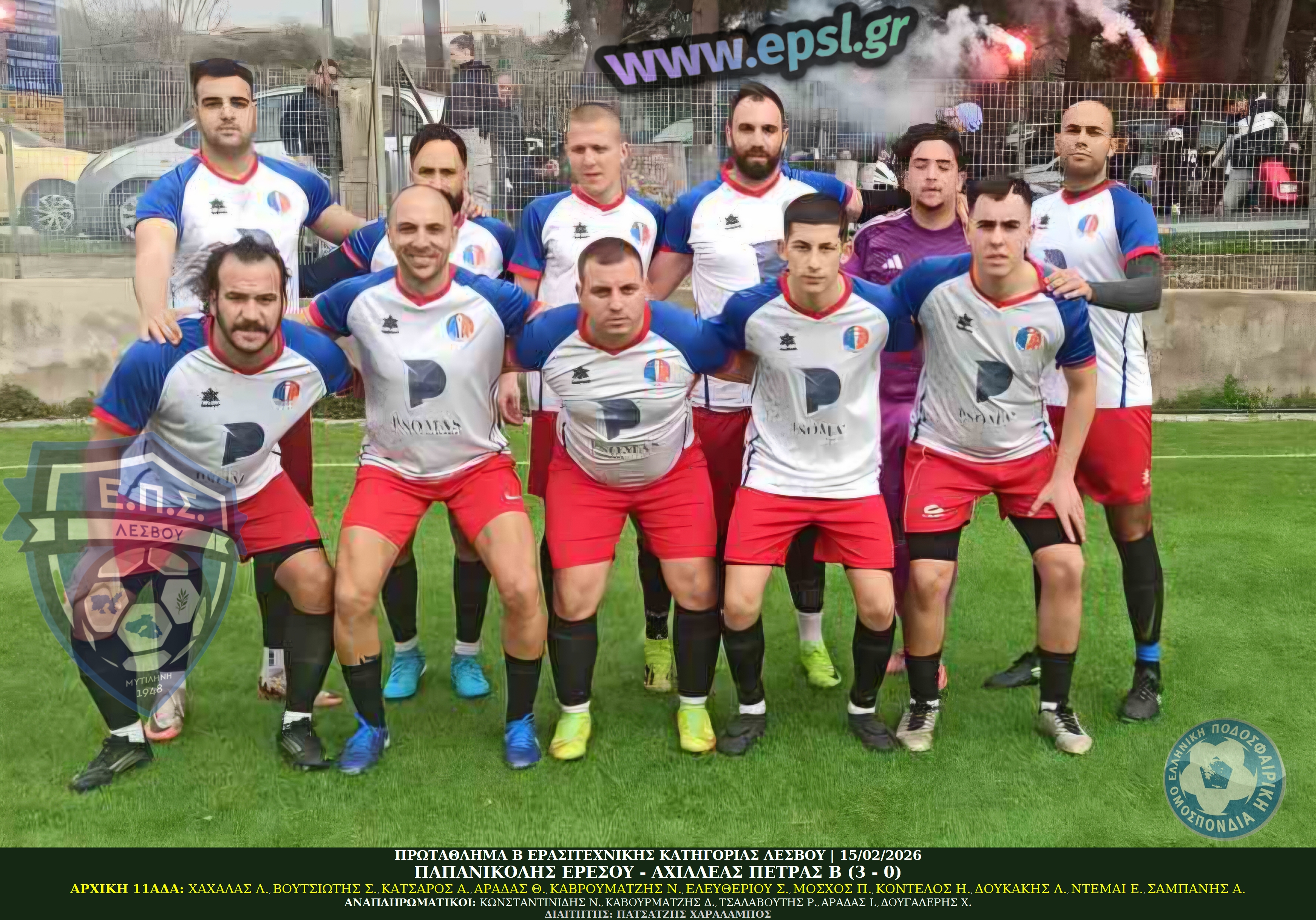 journey_start_thumbnail