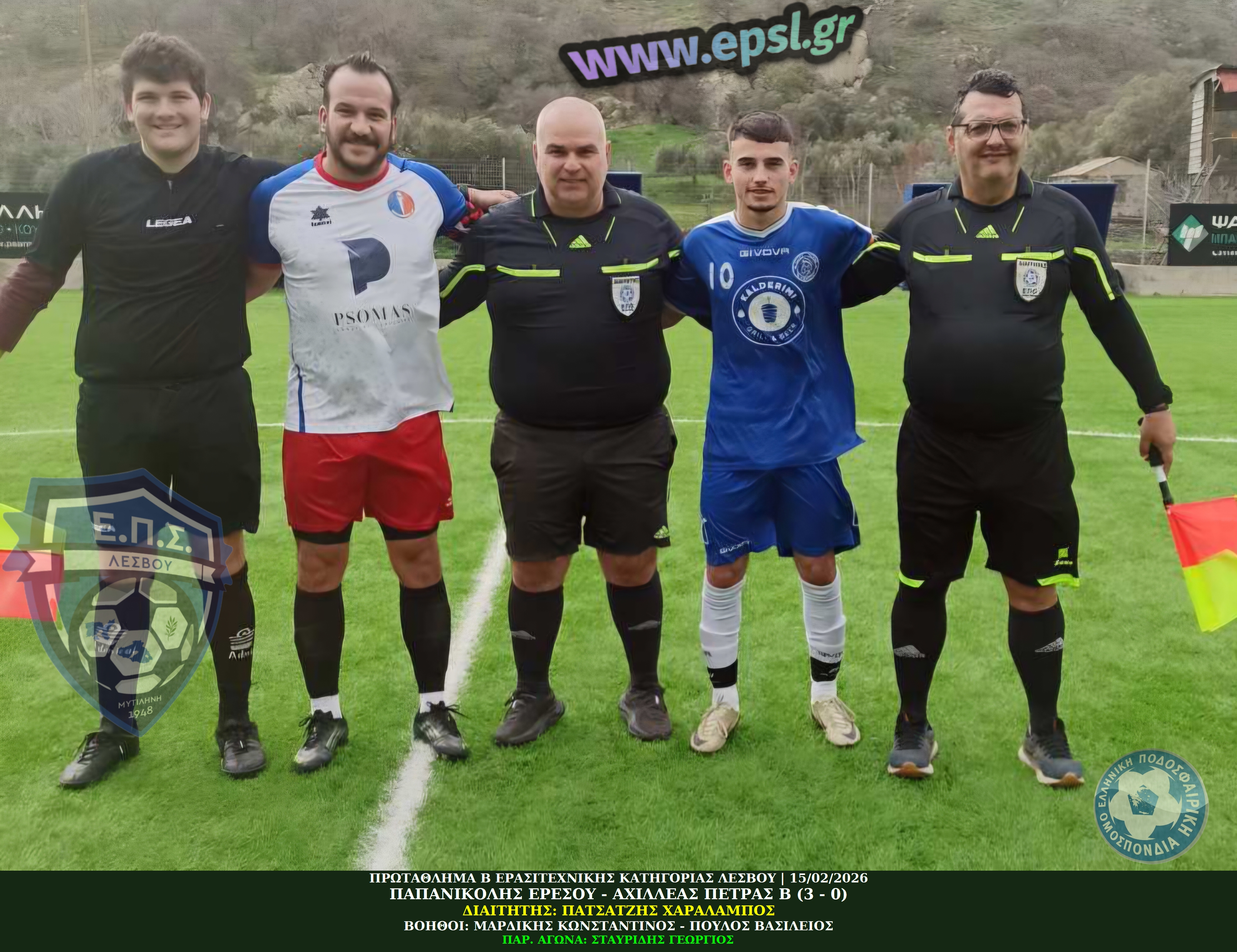 journey_start_thumbnail