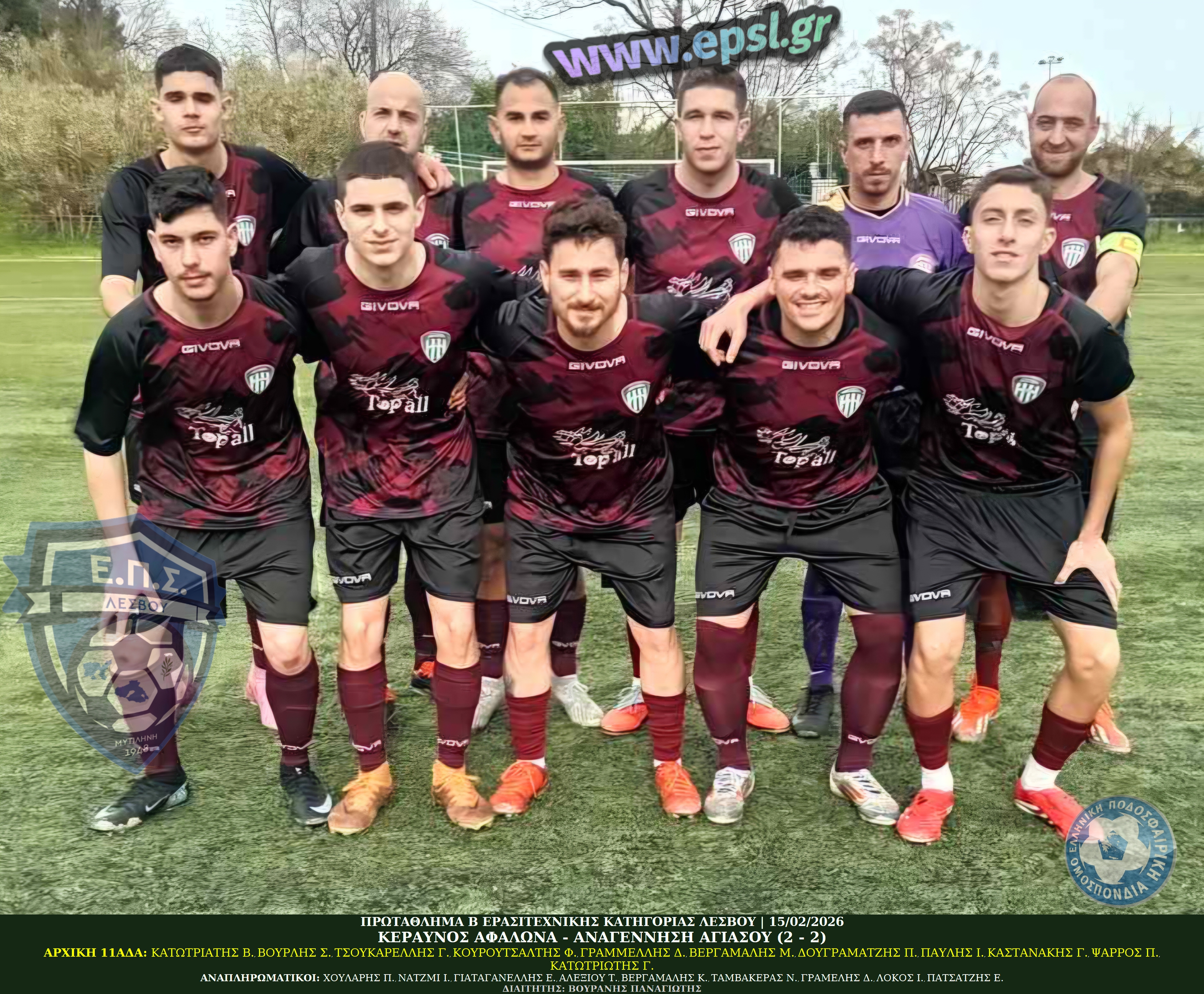 journey_start_thumbnail