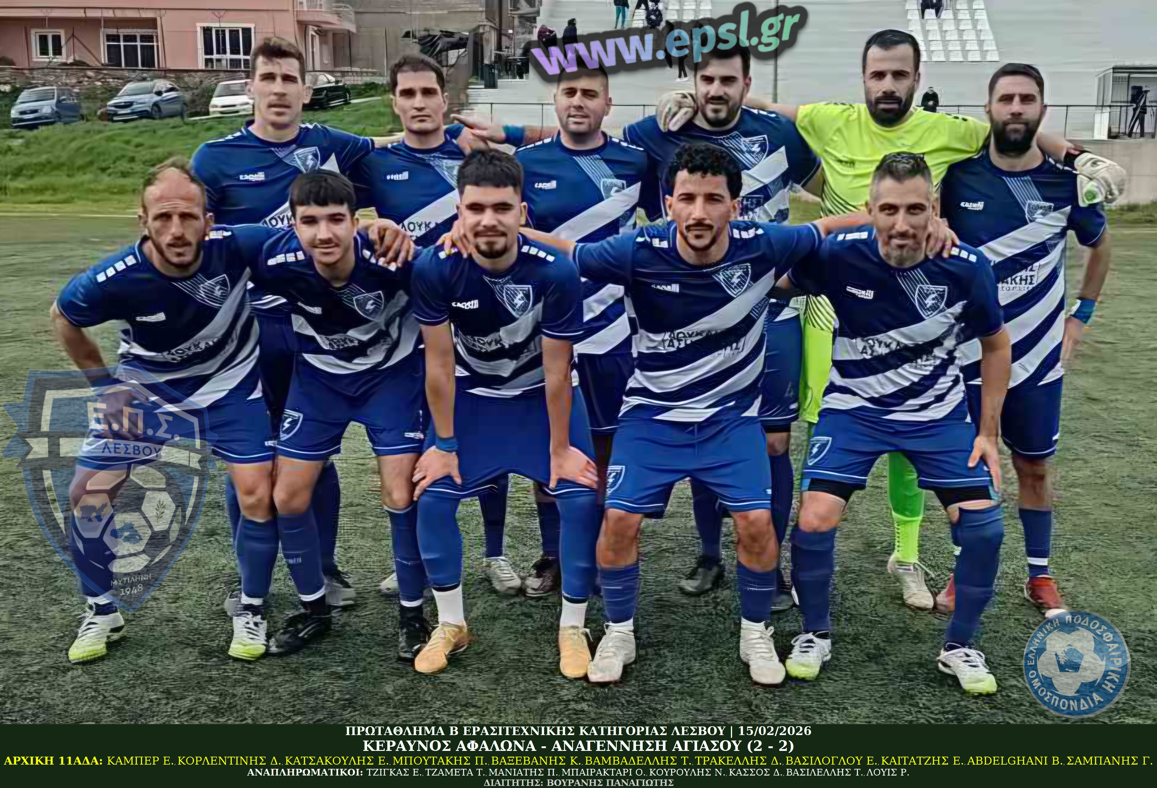 journey_start_thumbnail