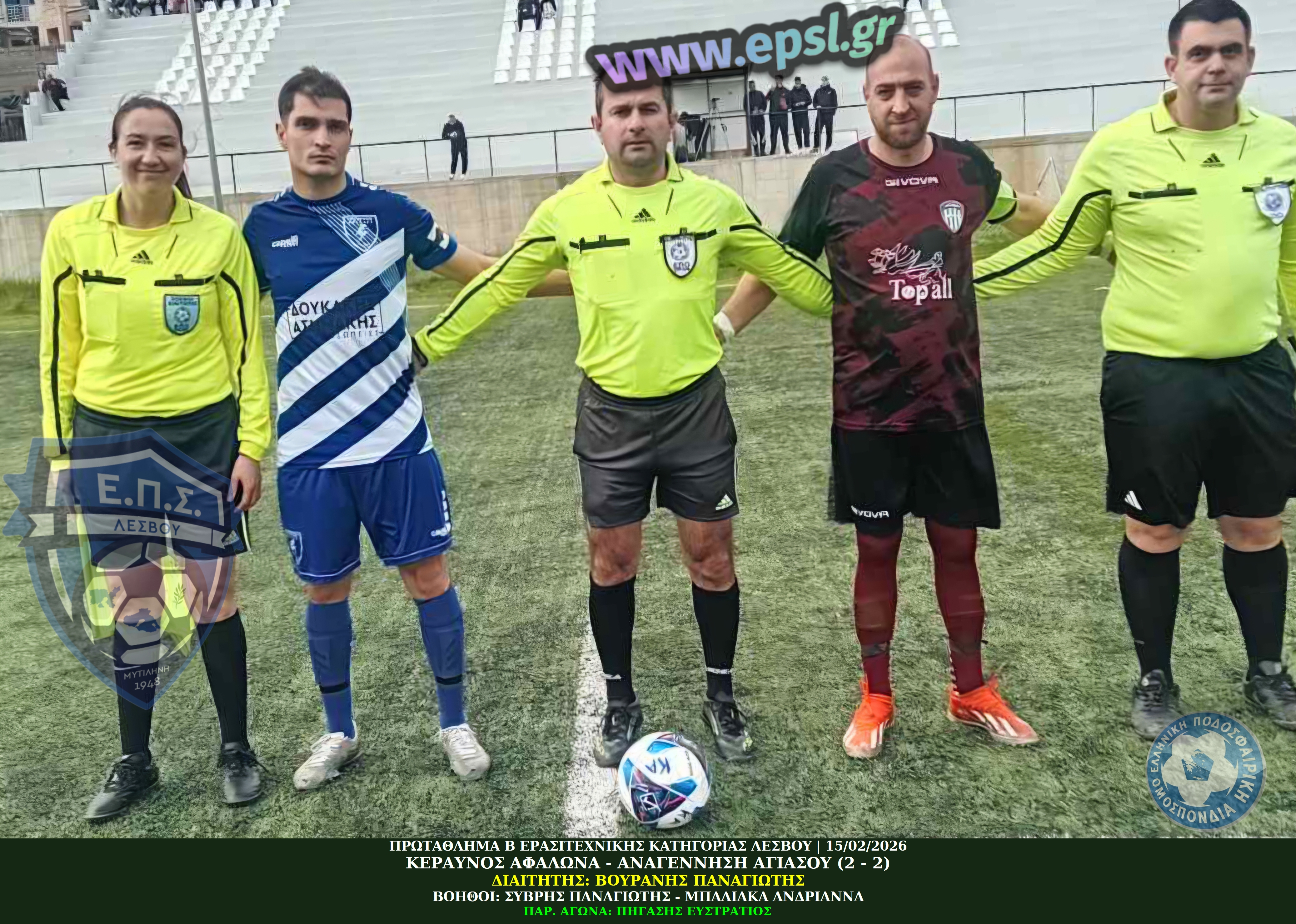 journey_start_thumbnail