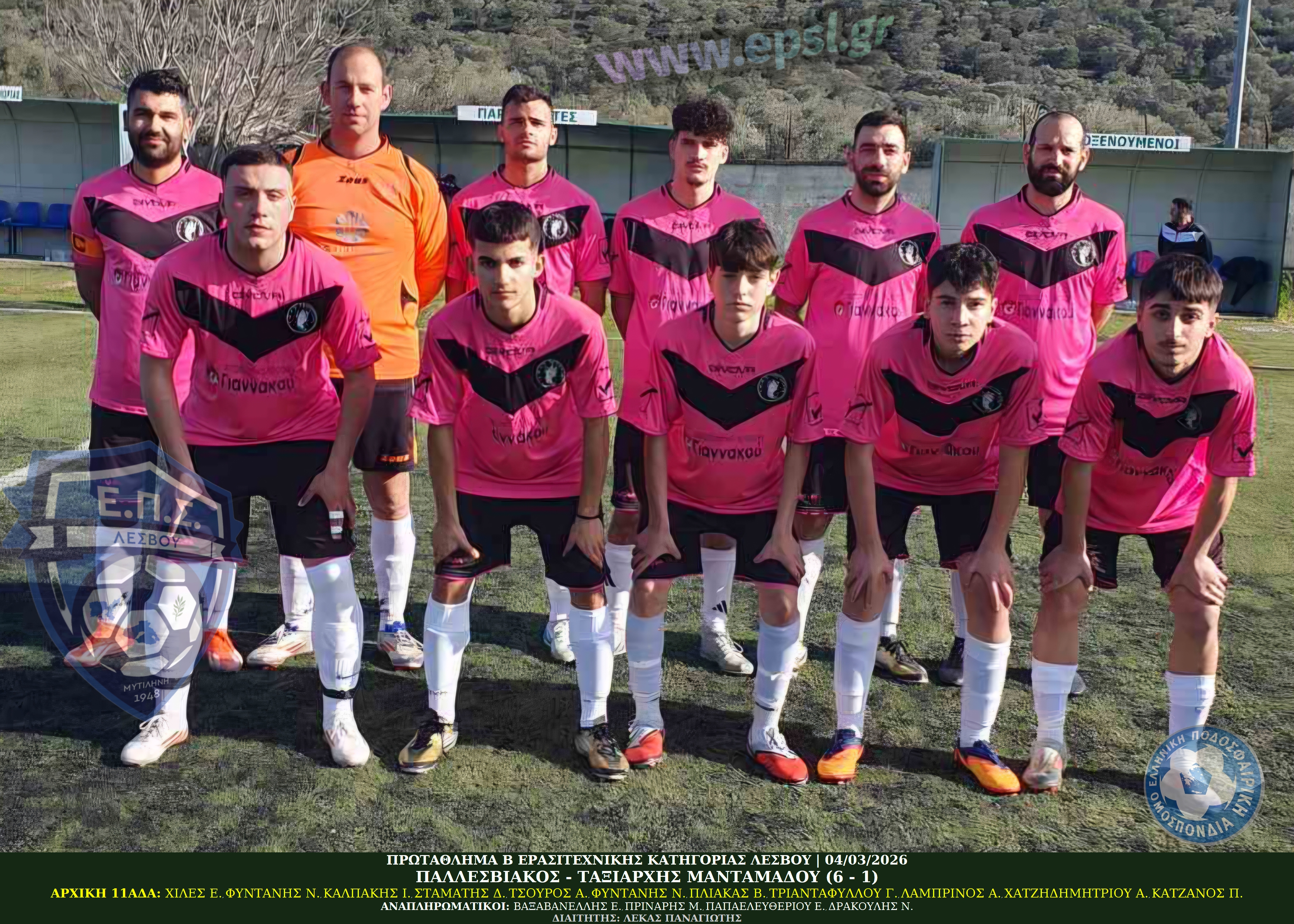 journey_start_thumbnail