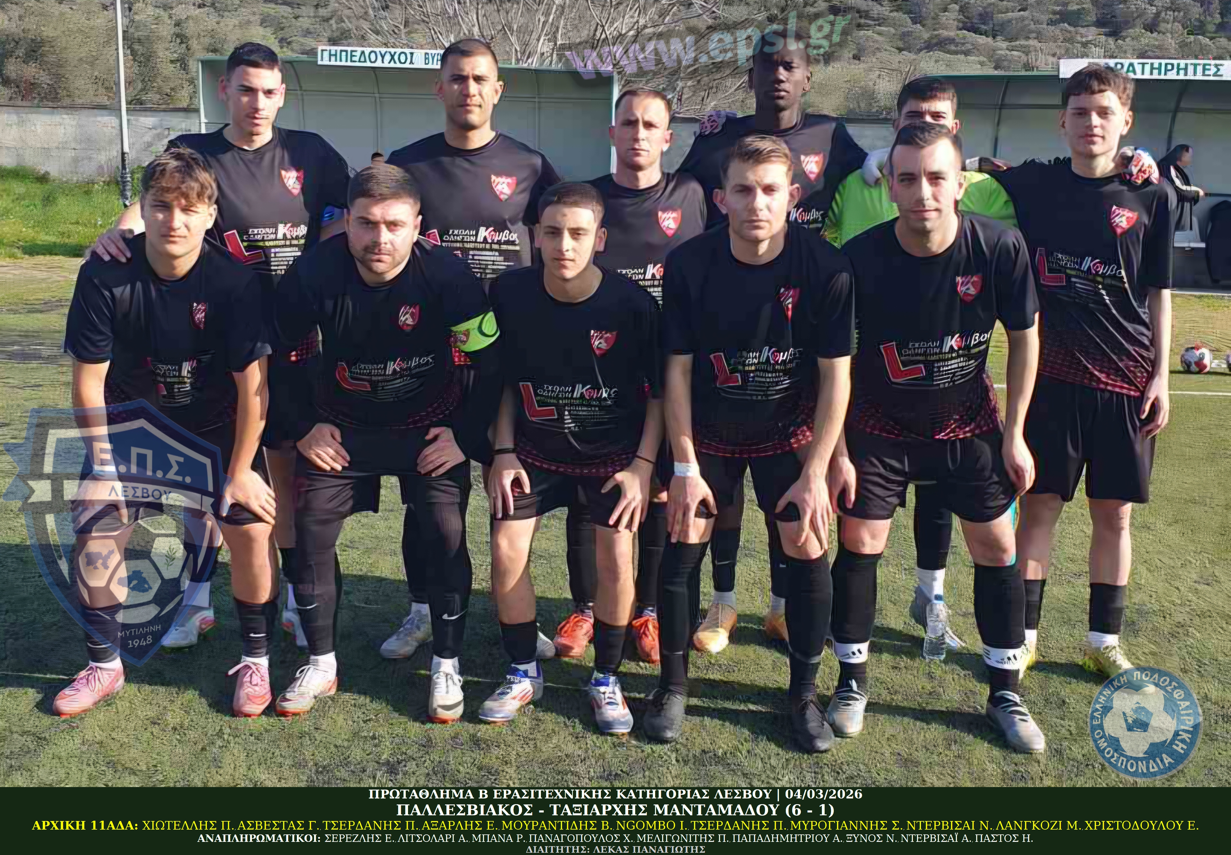 journey_start_thumbnail