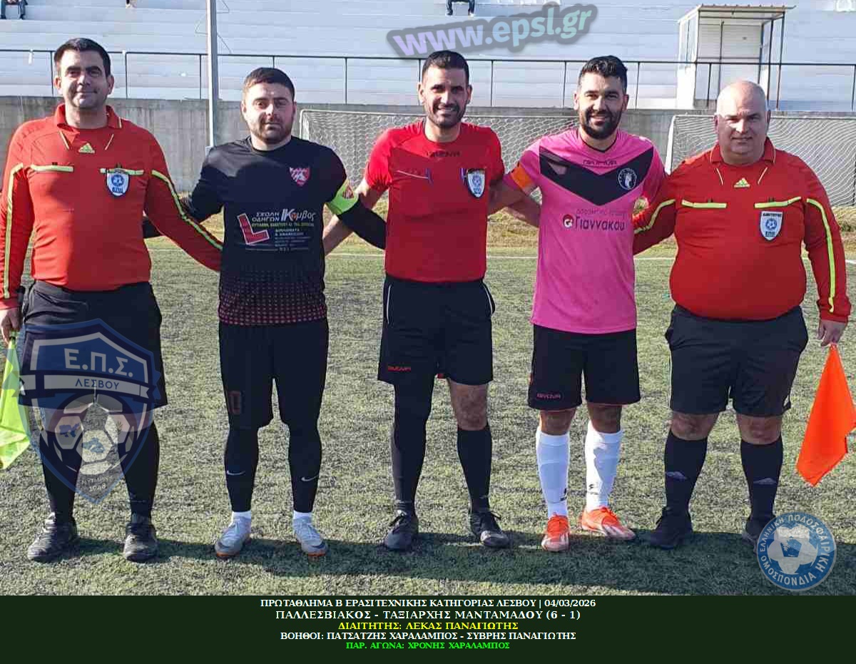 journey_start_thumbnail