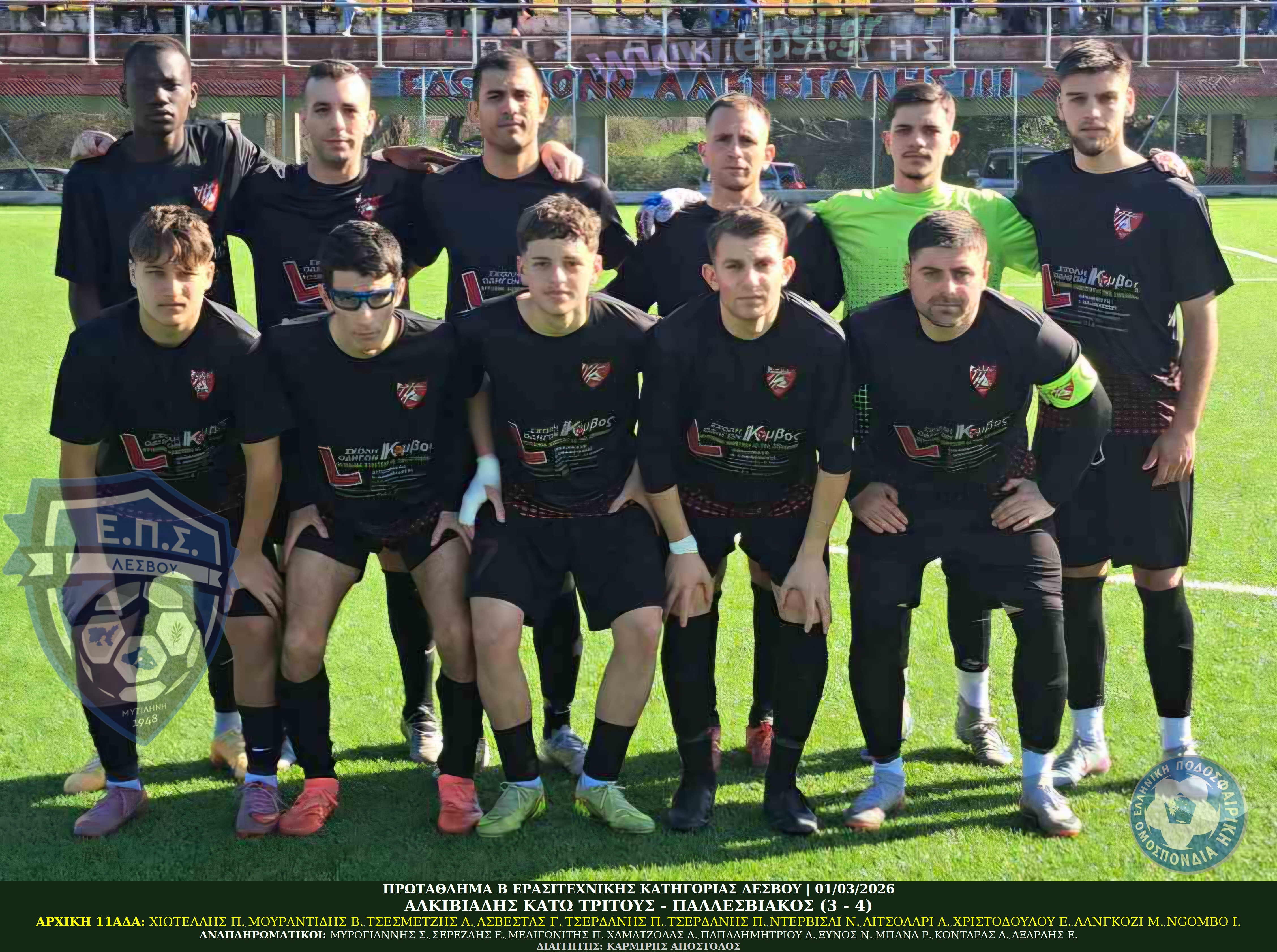 journey_start_thumbnail