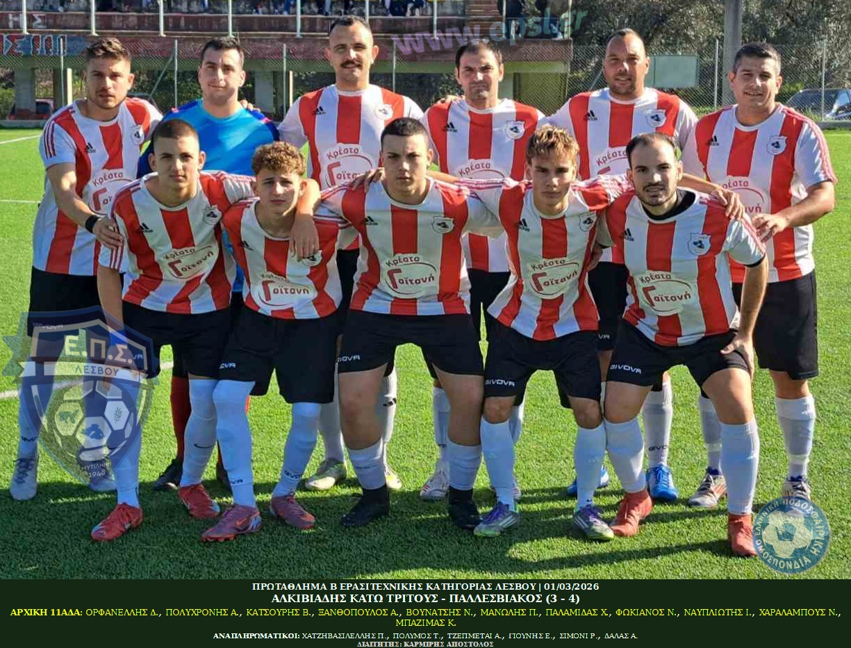 journey_start_thumbnail