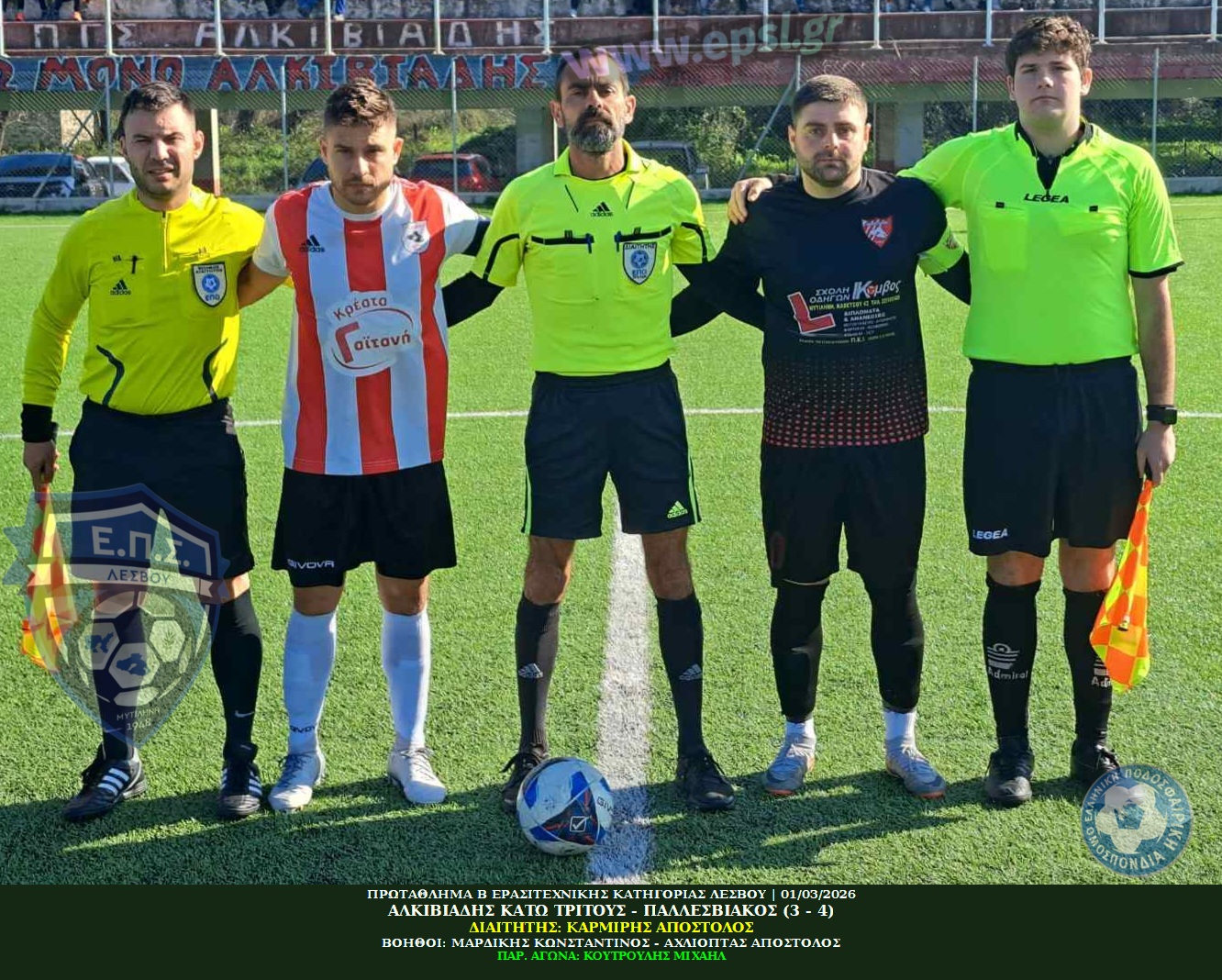 journey_start_thumbnail