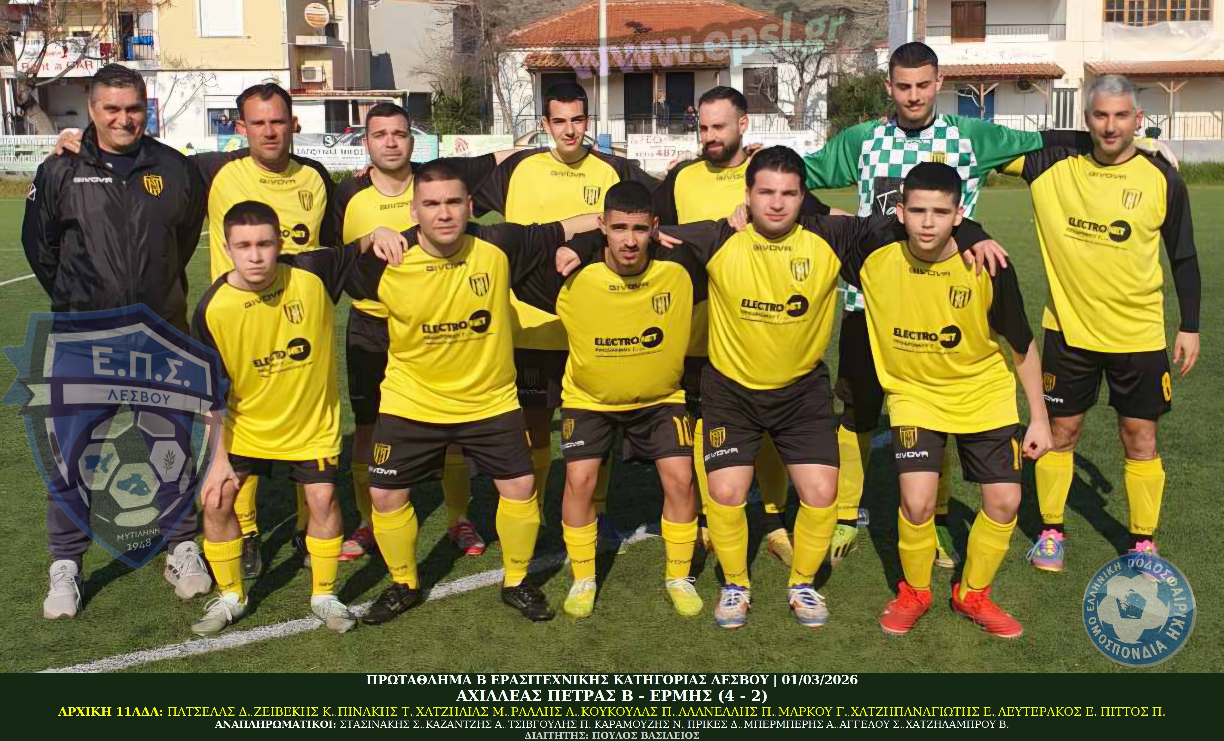 journey_start_thumbnail