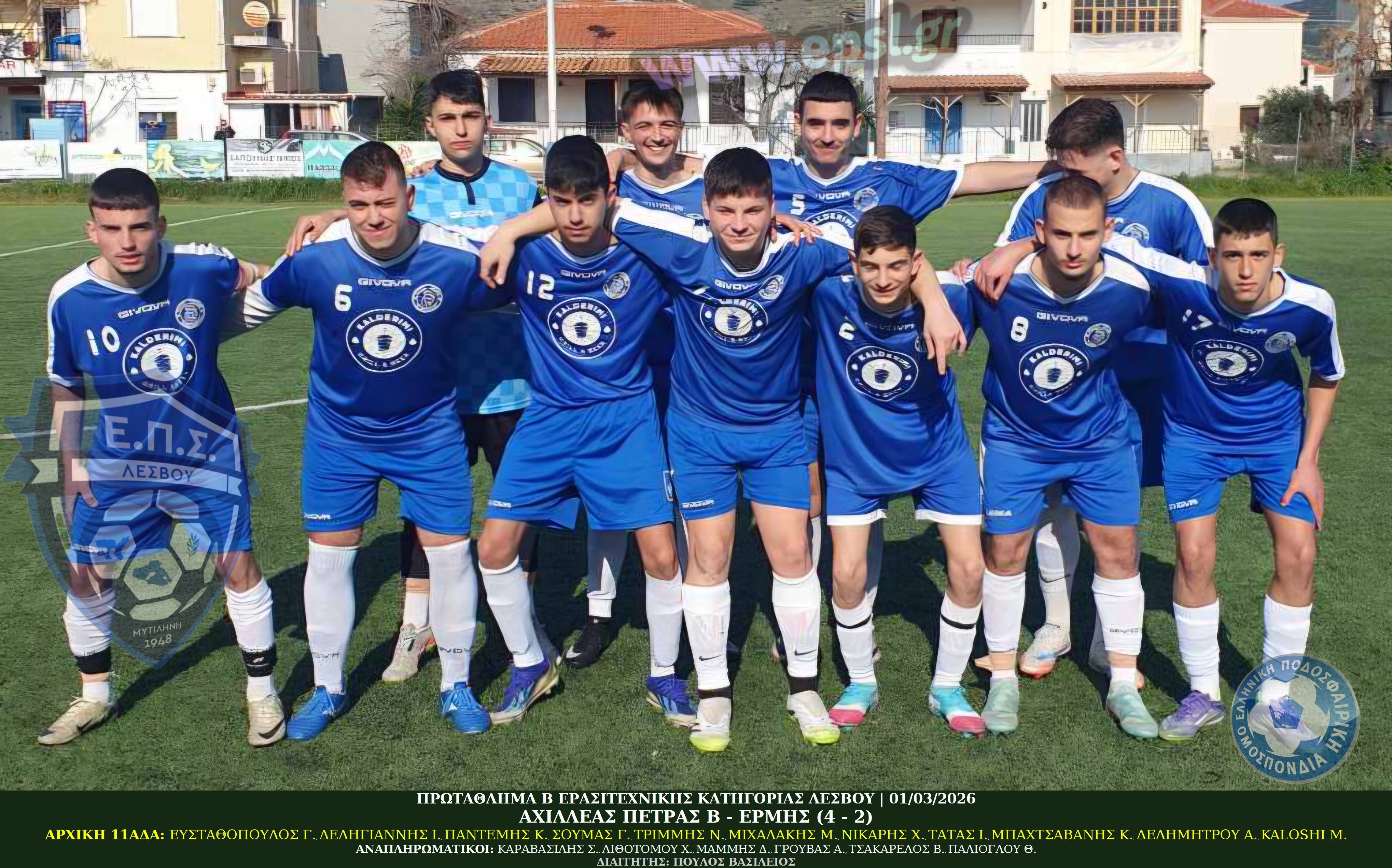 journey_start_thumbnail