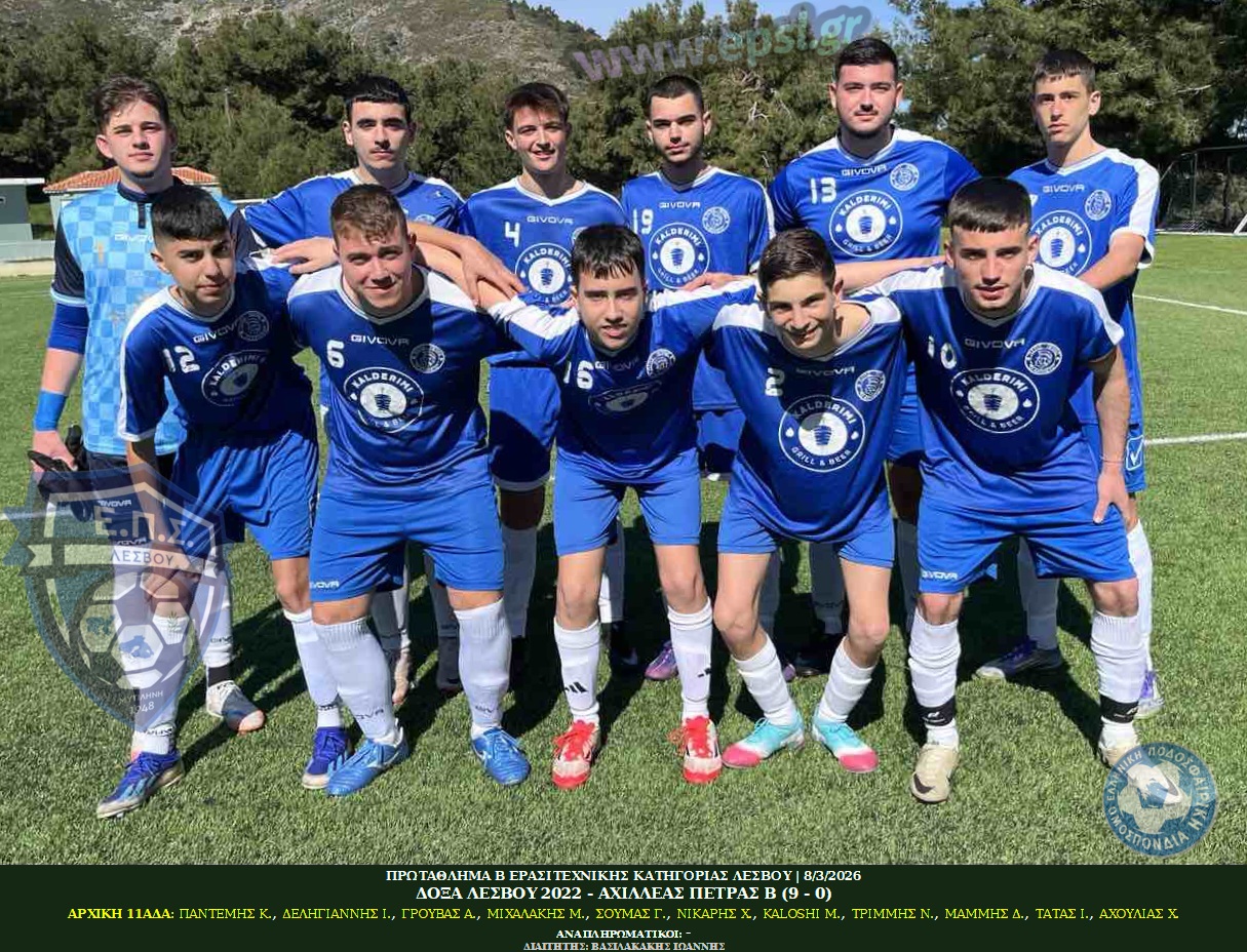 journey_start_thumbnail