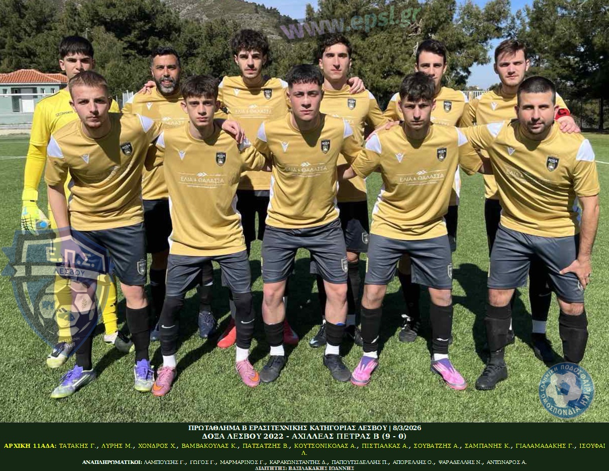 journey_start_thumbnail