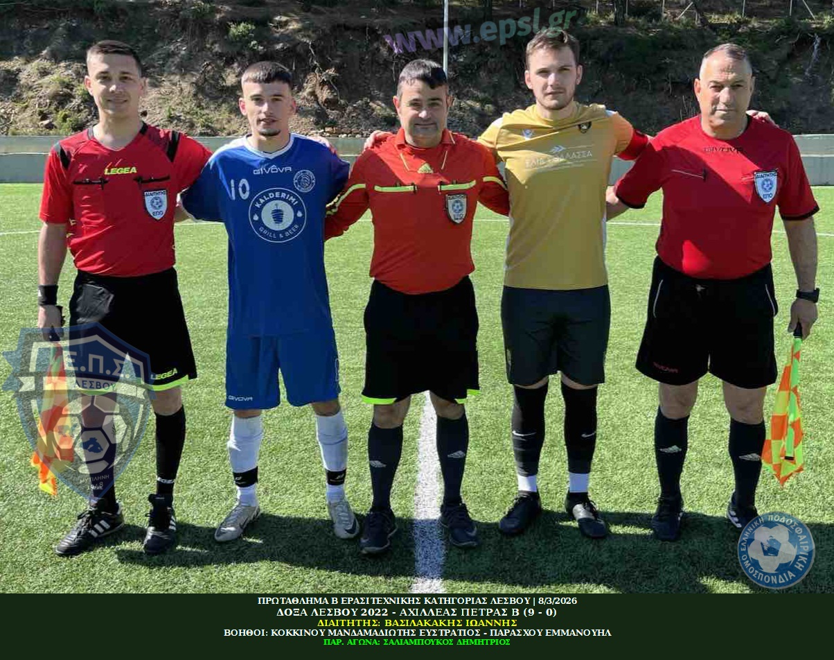 journey_start_thumbnail