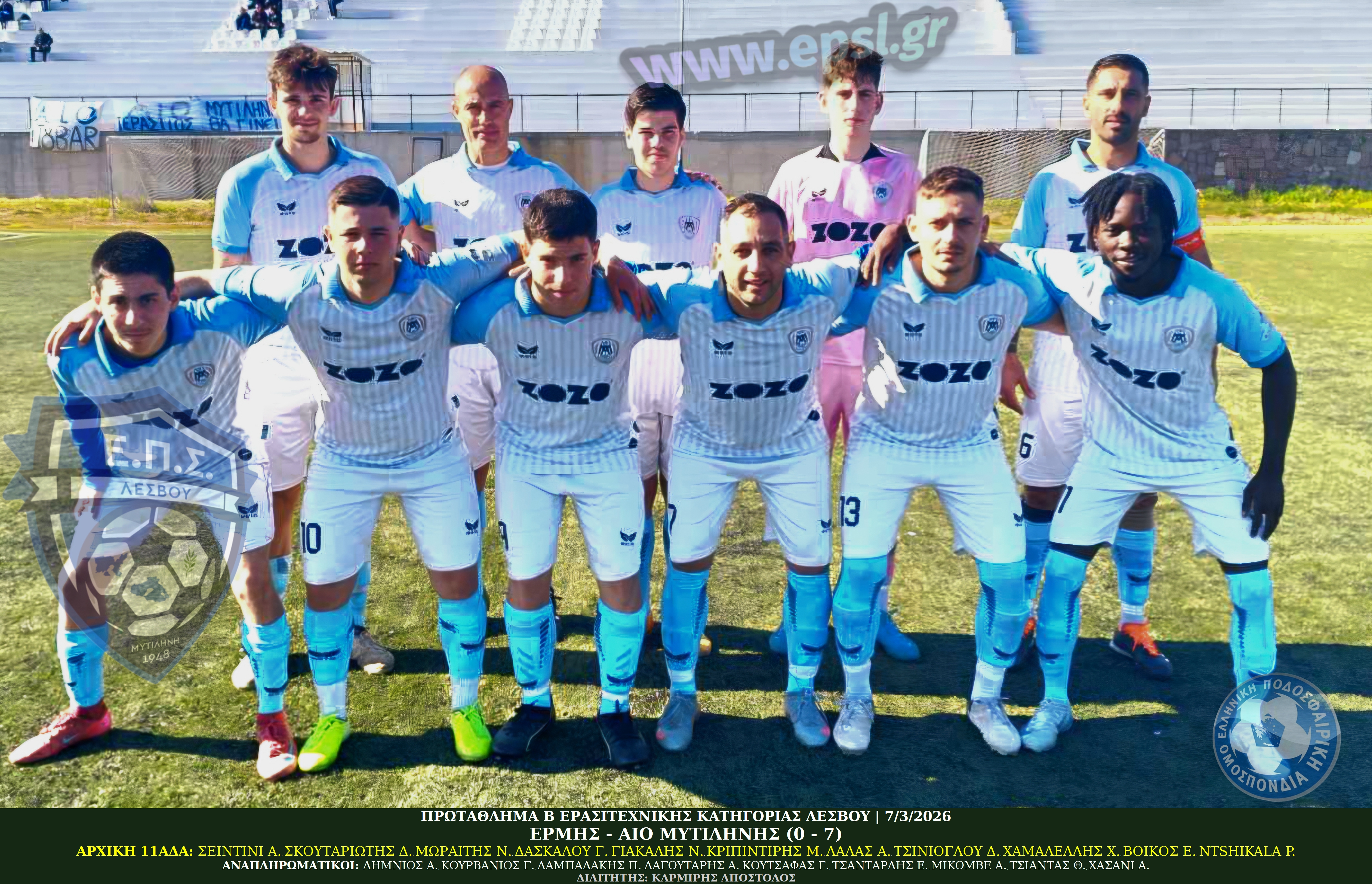 journey_start_thumbnail