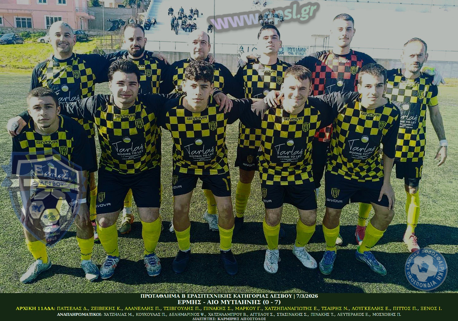 journey_start_thumbnail