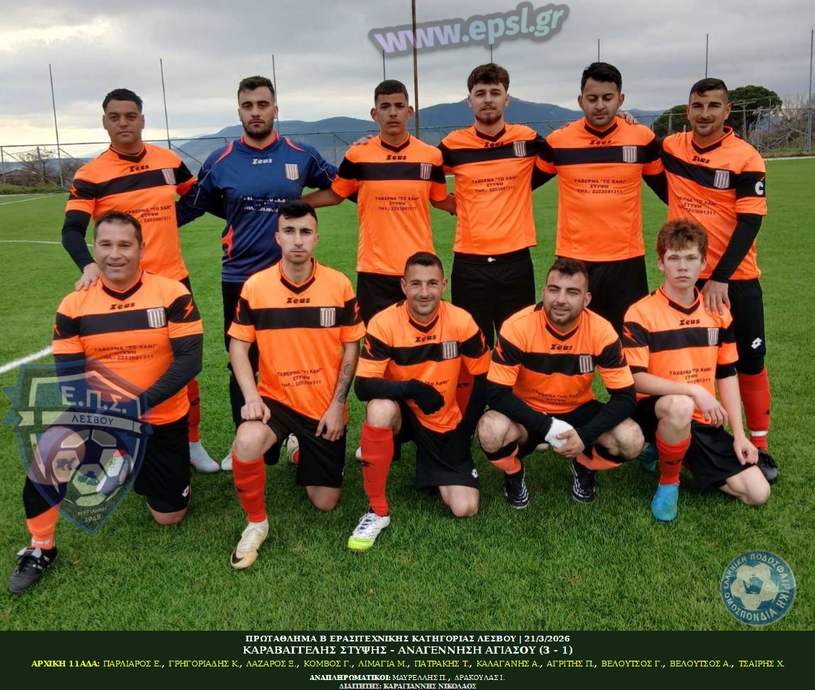 journey_start_thumbnail