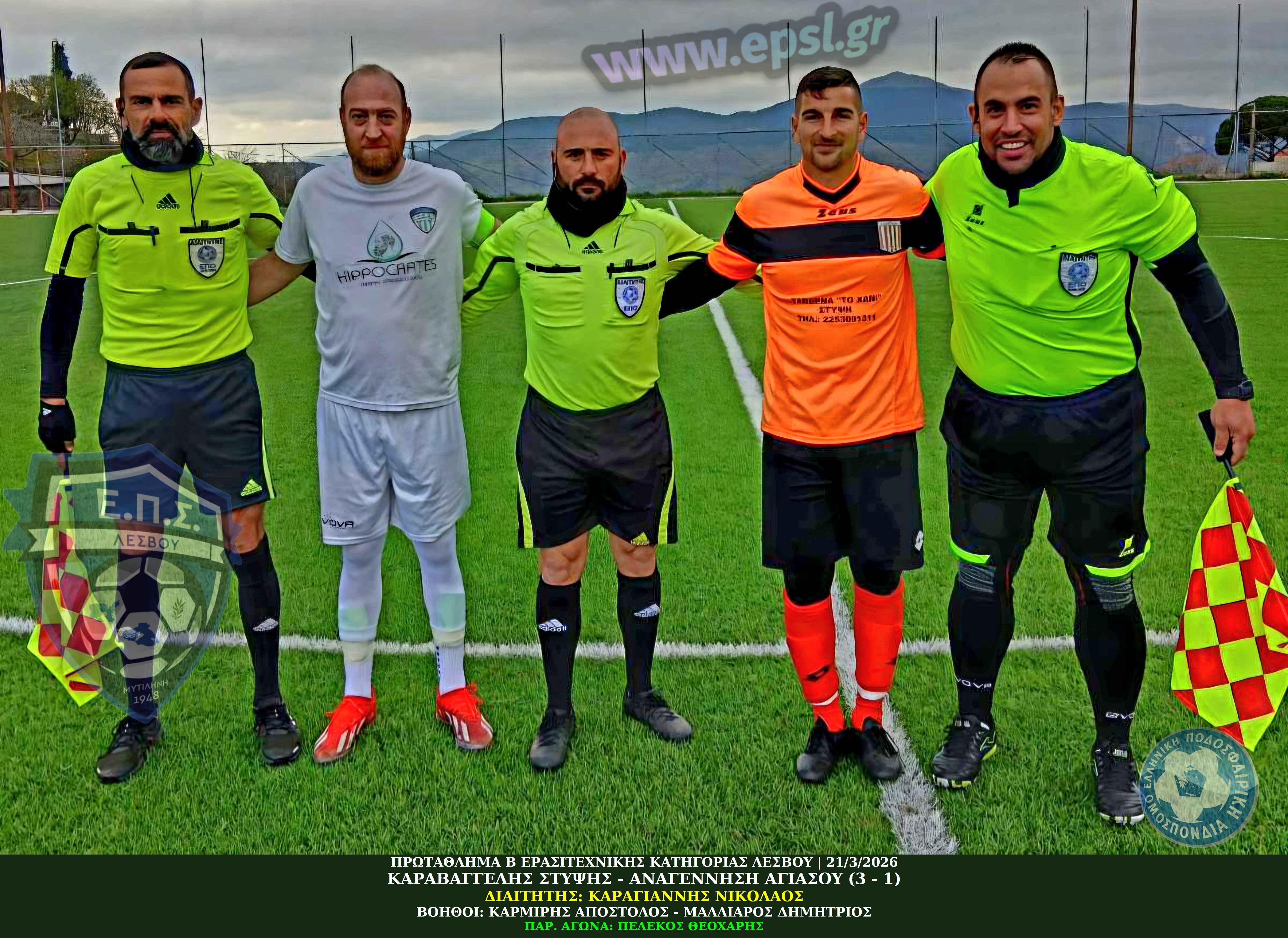 journey_start_thumbnail