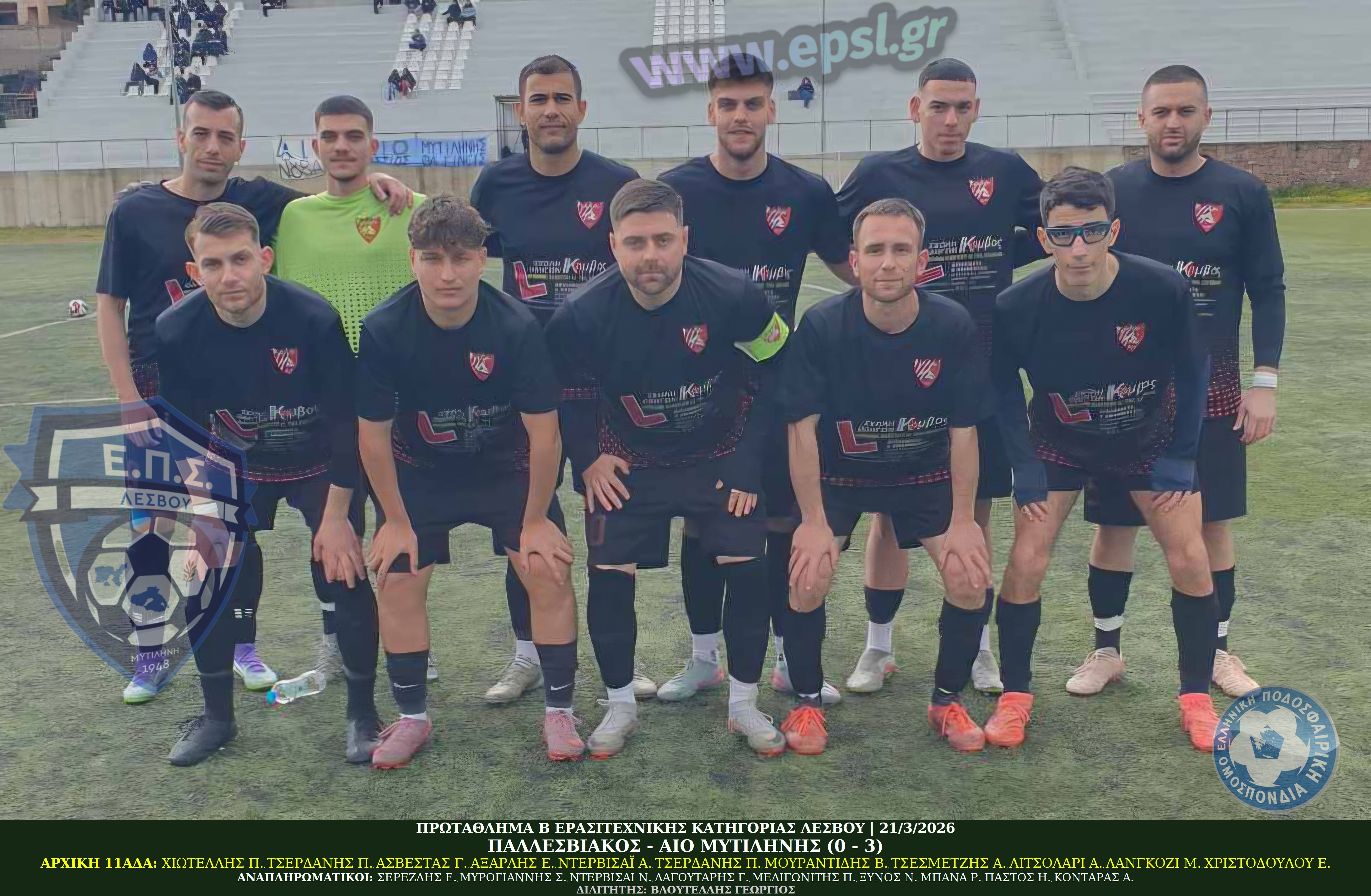 journey_start_thumbnail