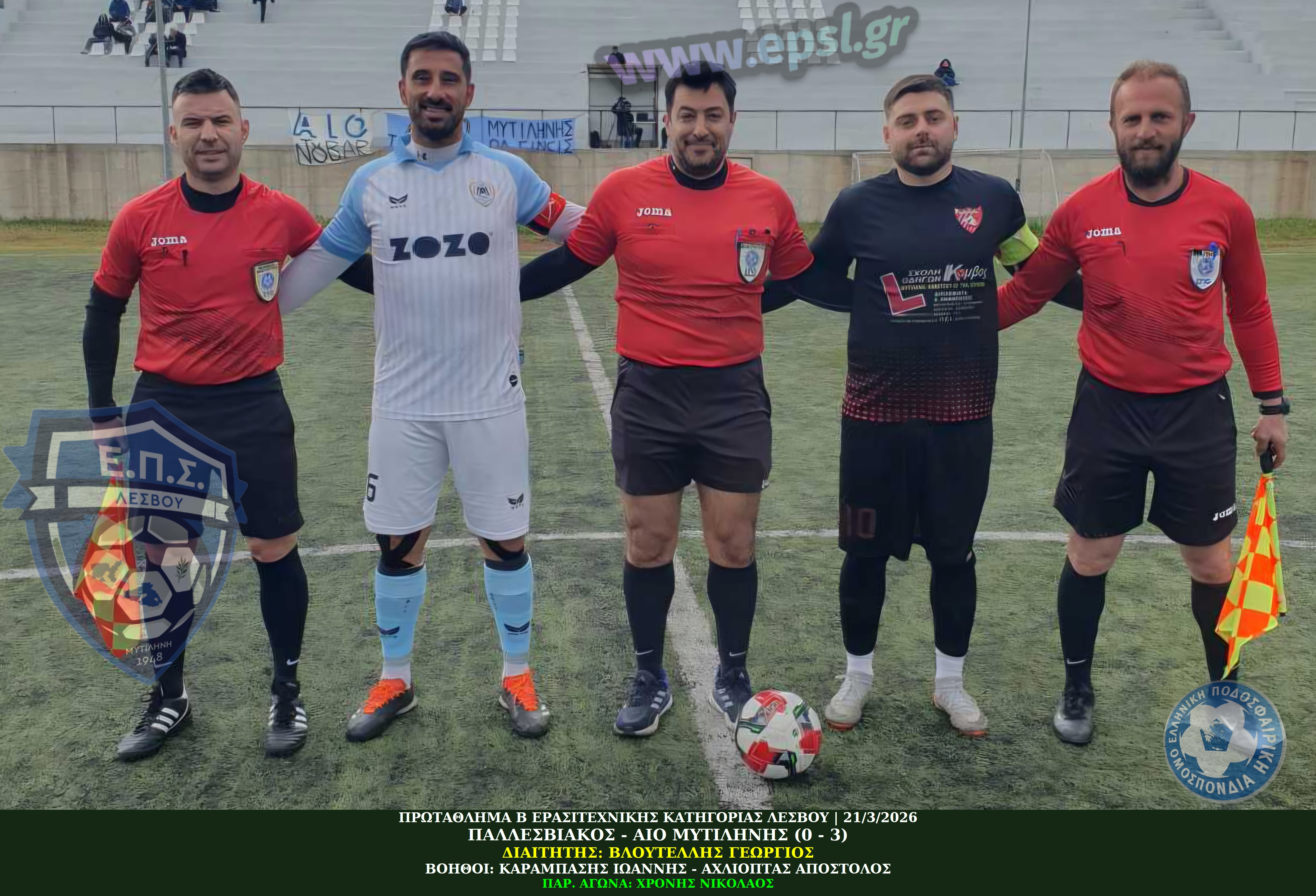 journey_start_thumbnail