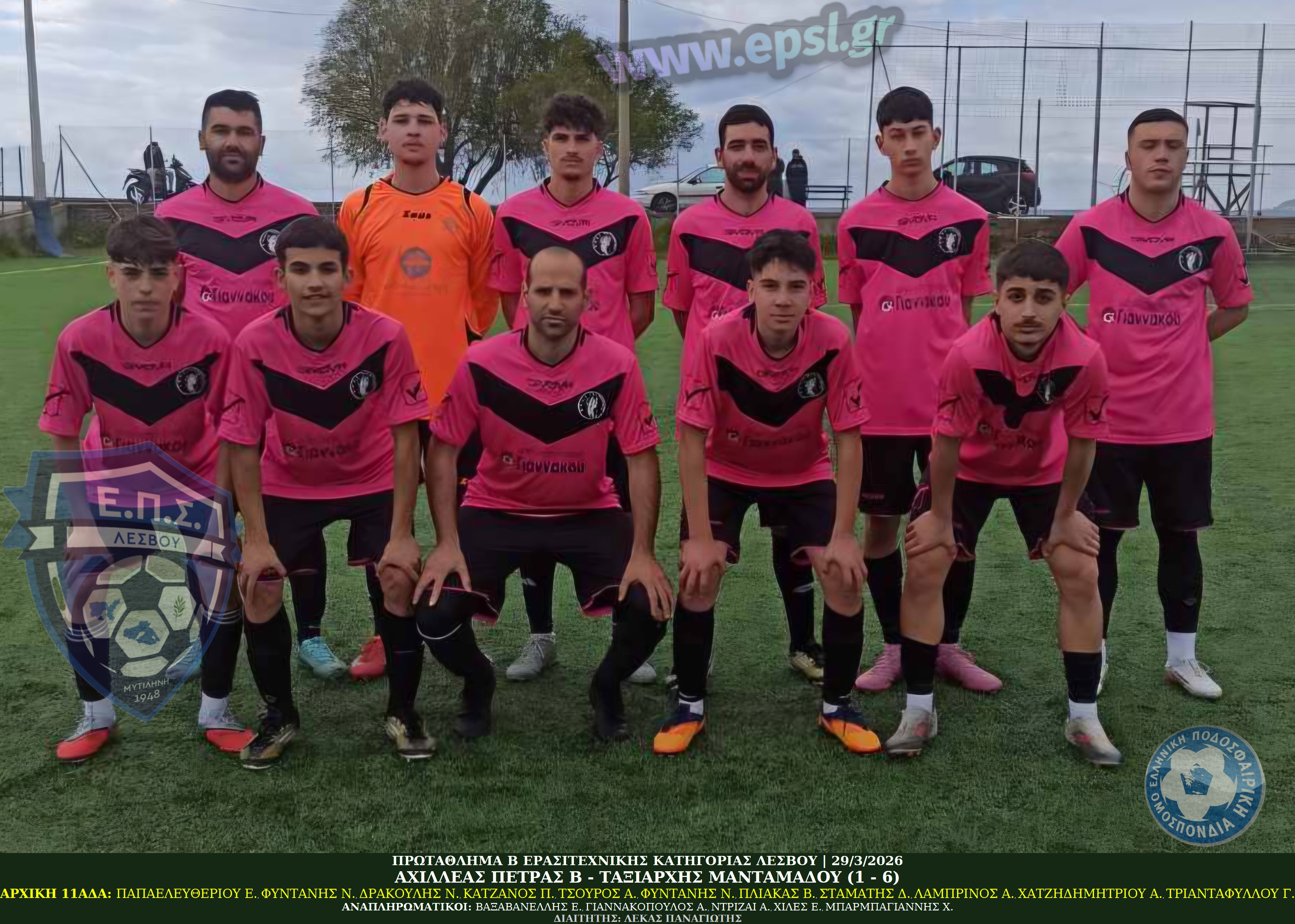 journey_start_thumbnail