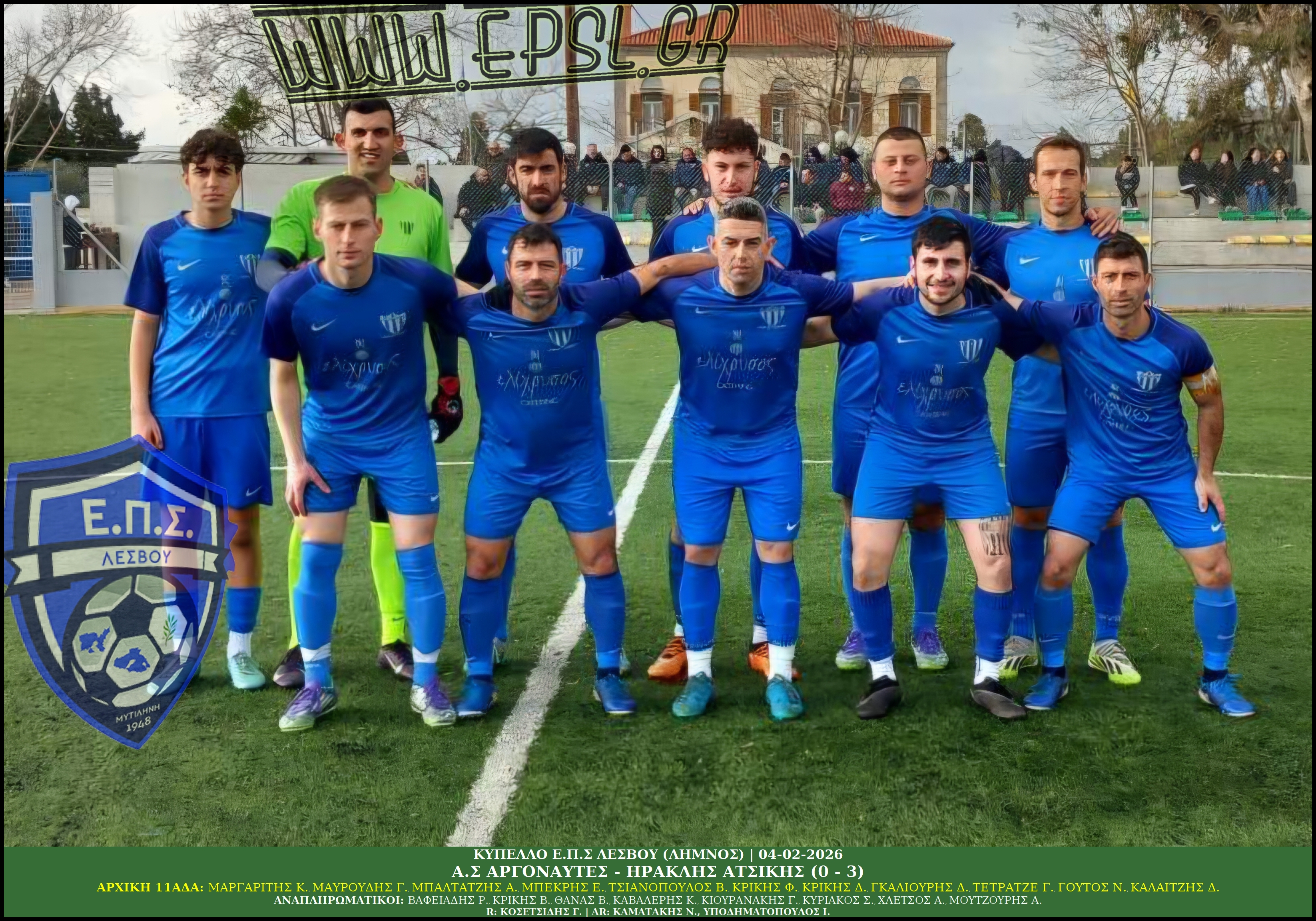 journey_start_thumbnail